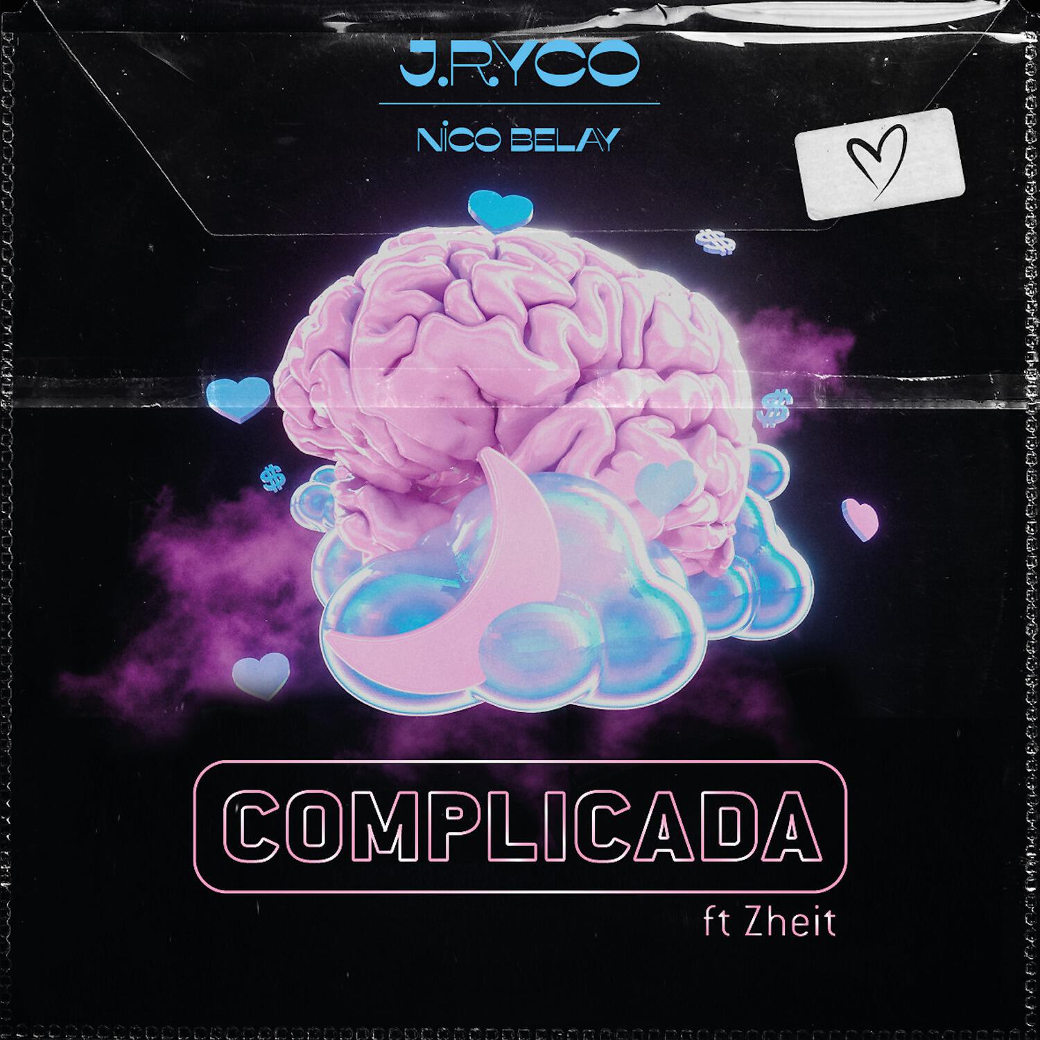 Релиз Complicada