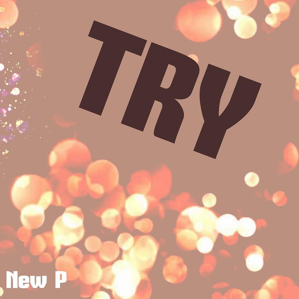 Релиз Try