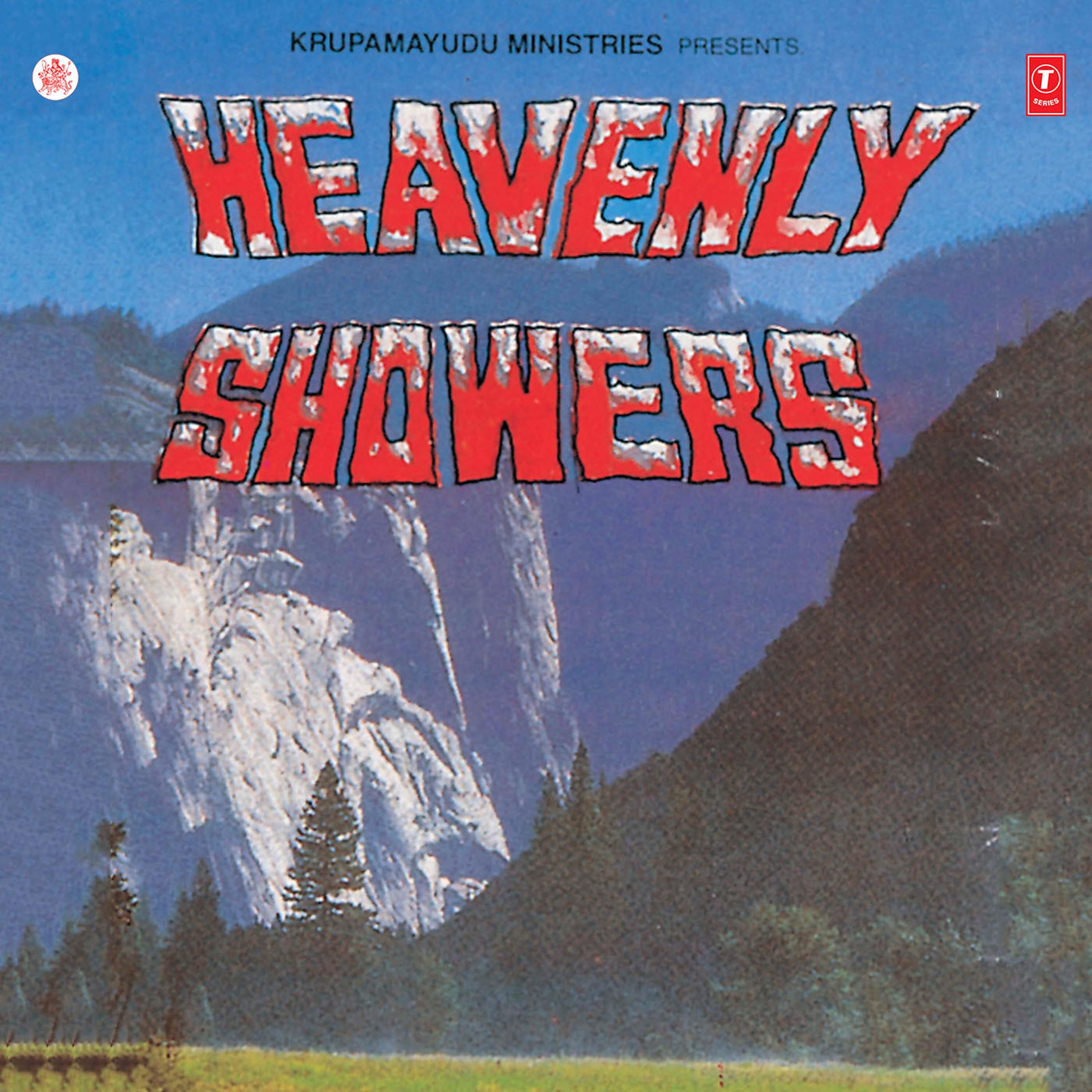 Bro. Samuel Ernest Paul