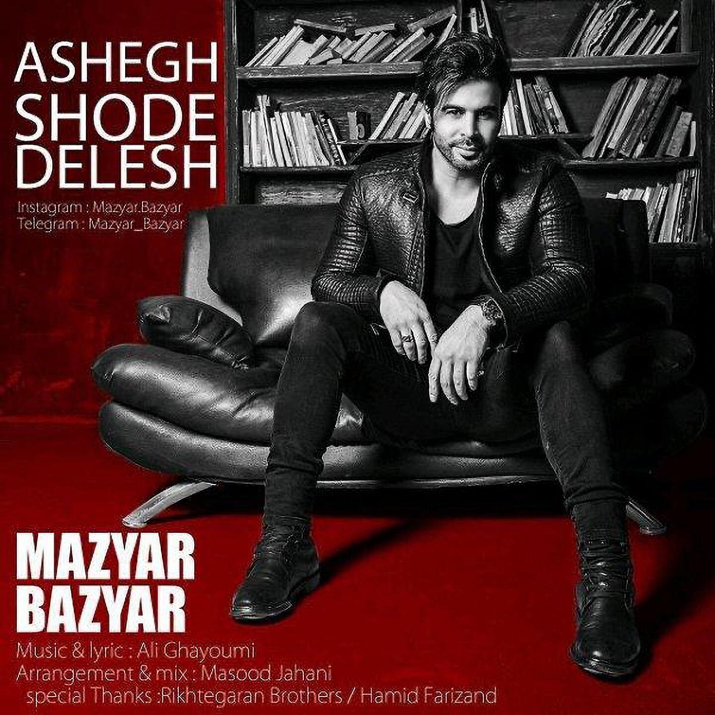 Релиз Ashegh Shode Delesh