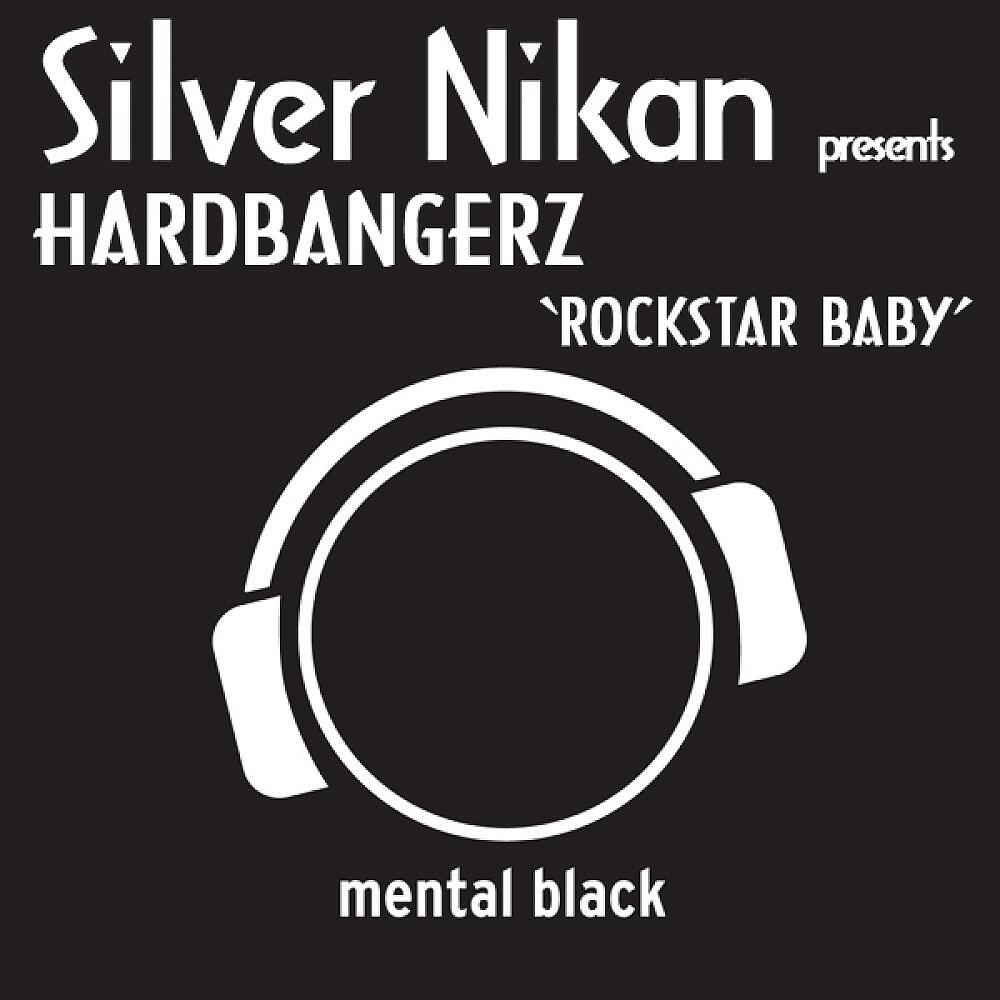 Релиз Rockstar Baby
