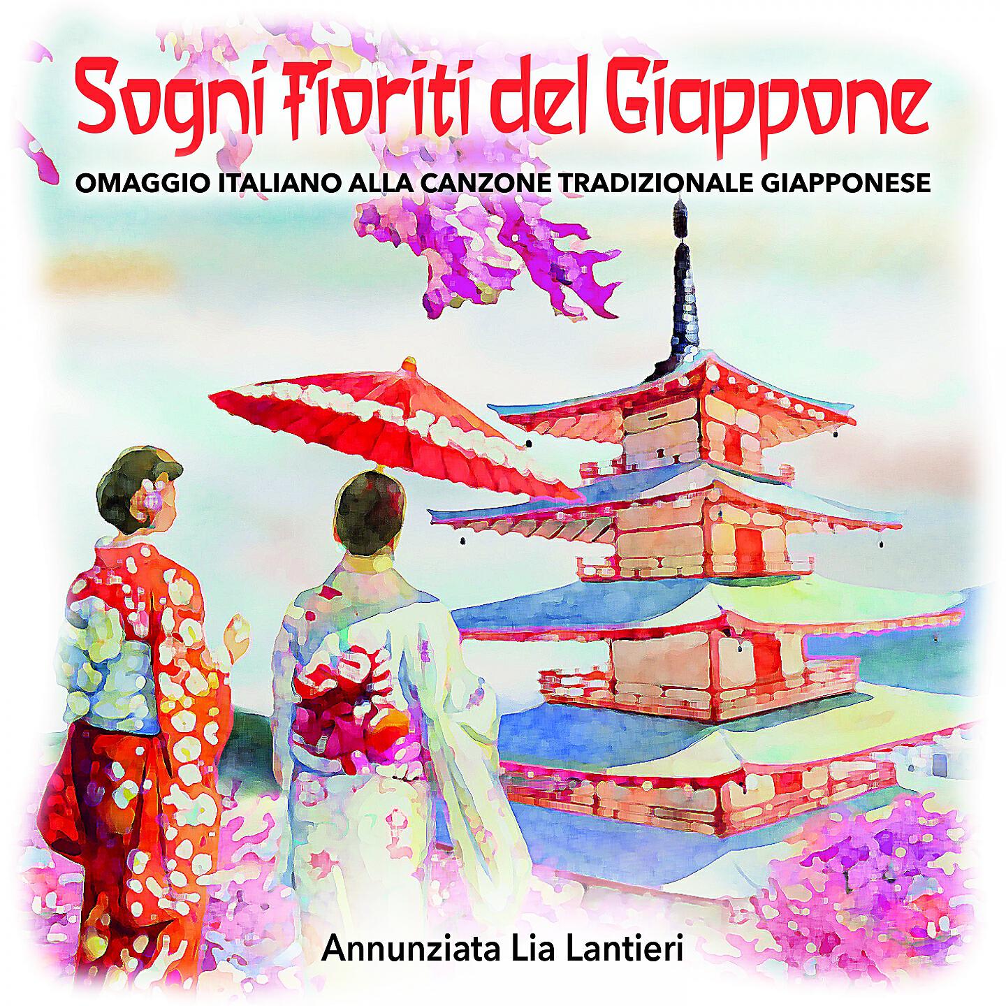 Annunziata Lia Lantieri