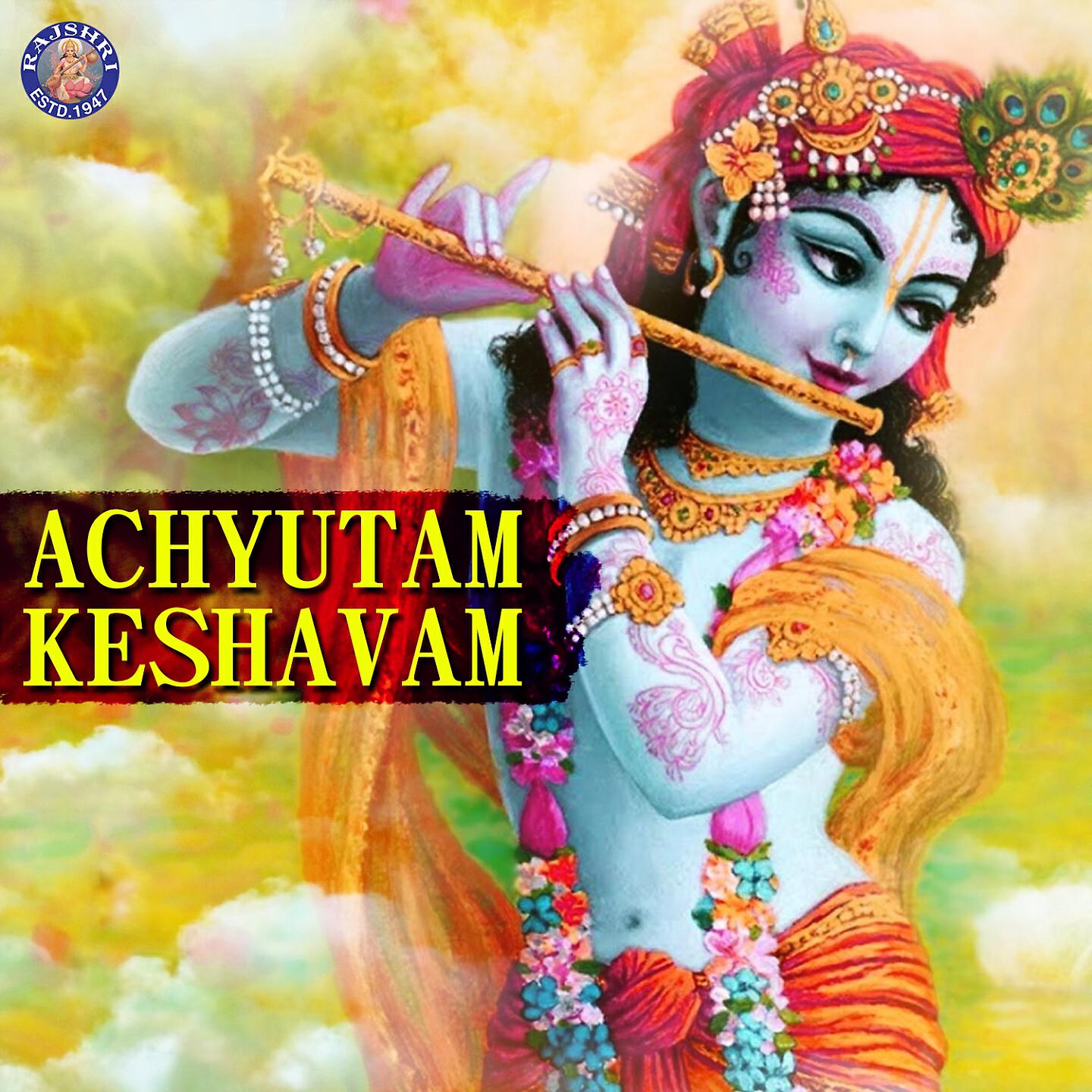 Релиз Achyutam Keshavam