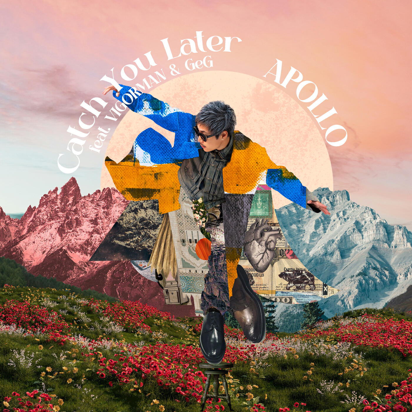 Релиз Catch You Later (feat. VIGORMAN & GeG)
