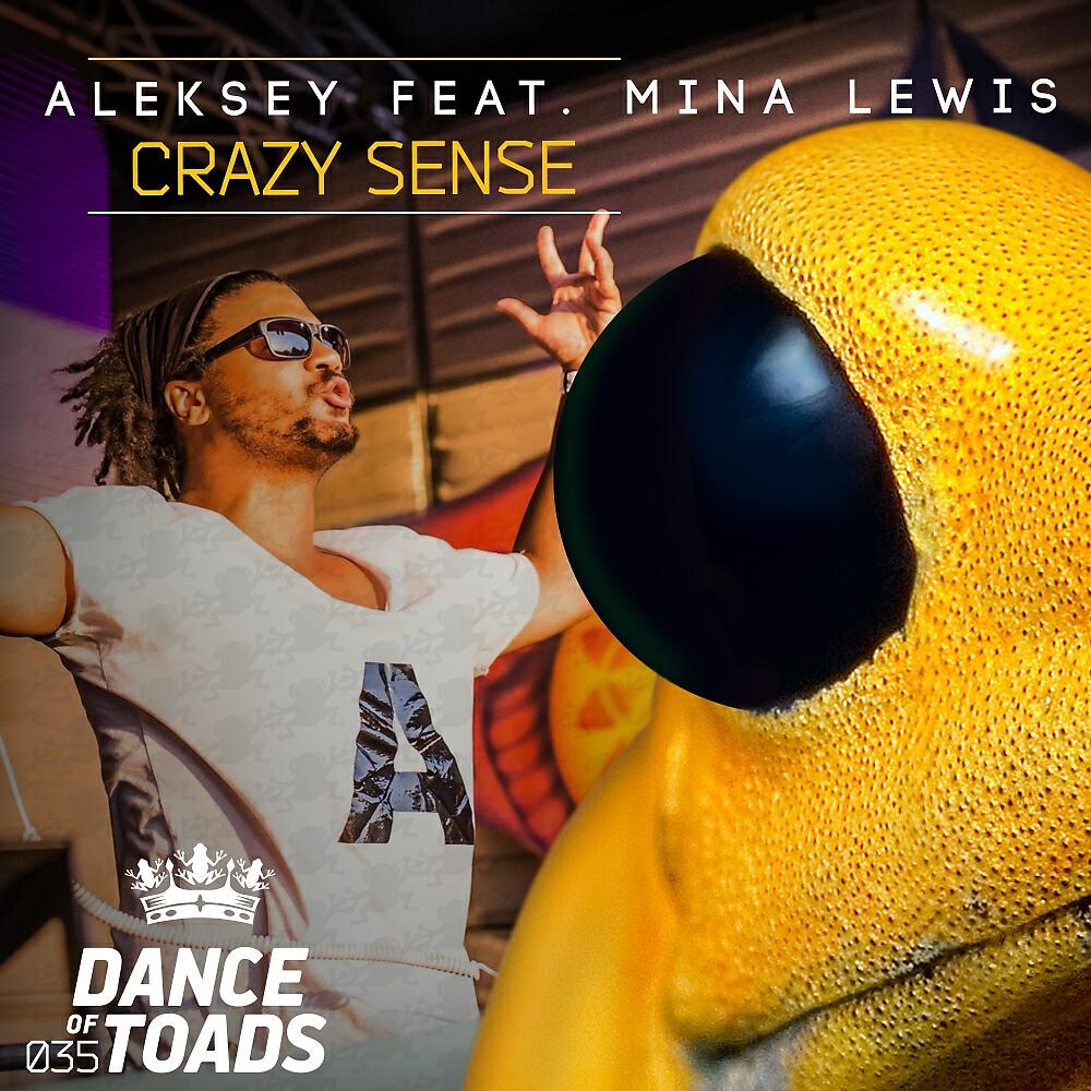 Релиз Crazy Sense
