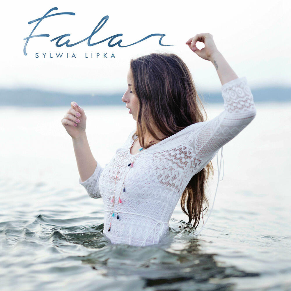 Релиз Fala / Wave