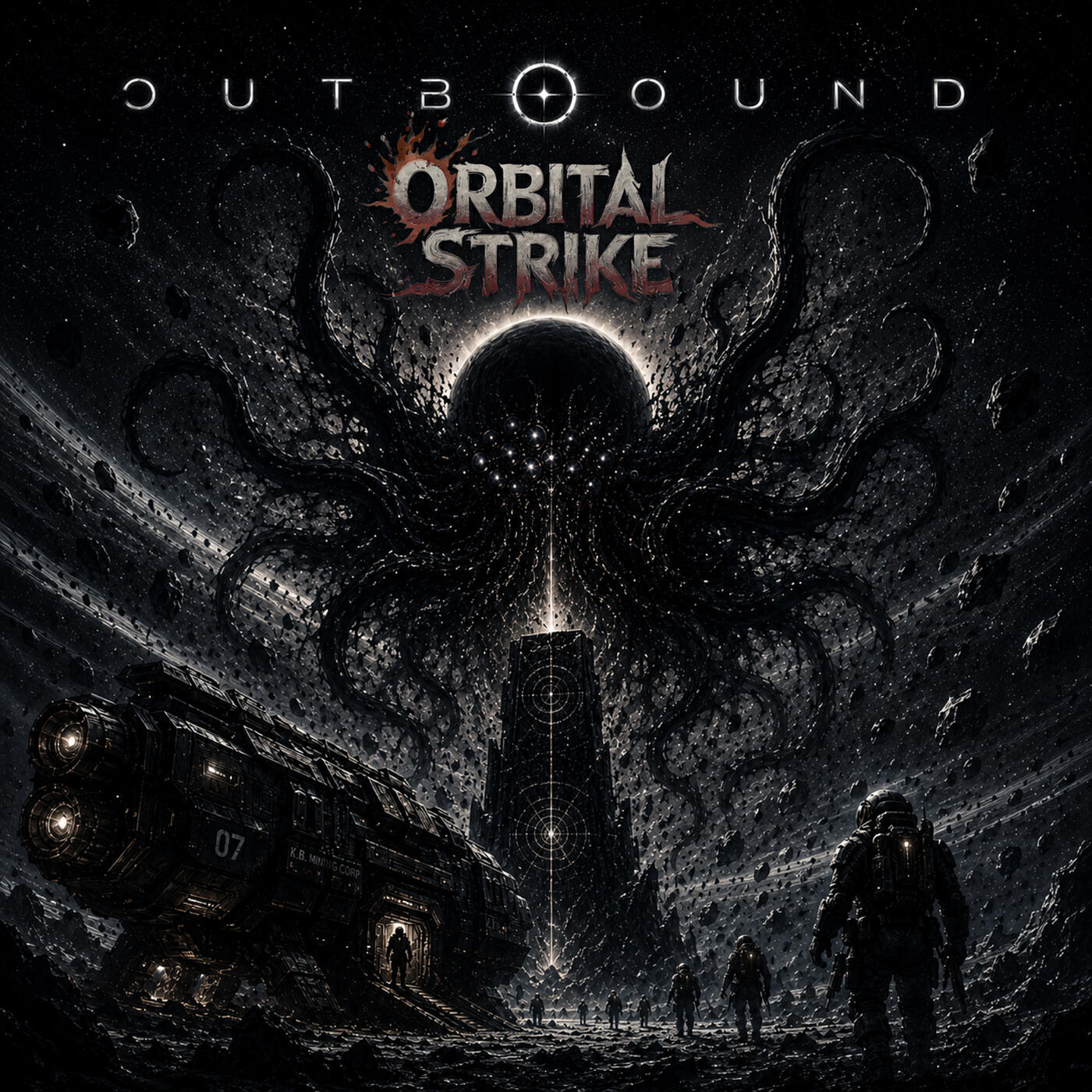 Релиз Outbound