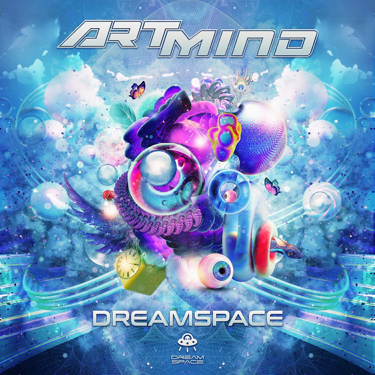 Релиз Dreamspace