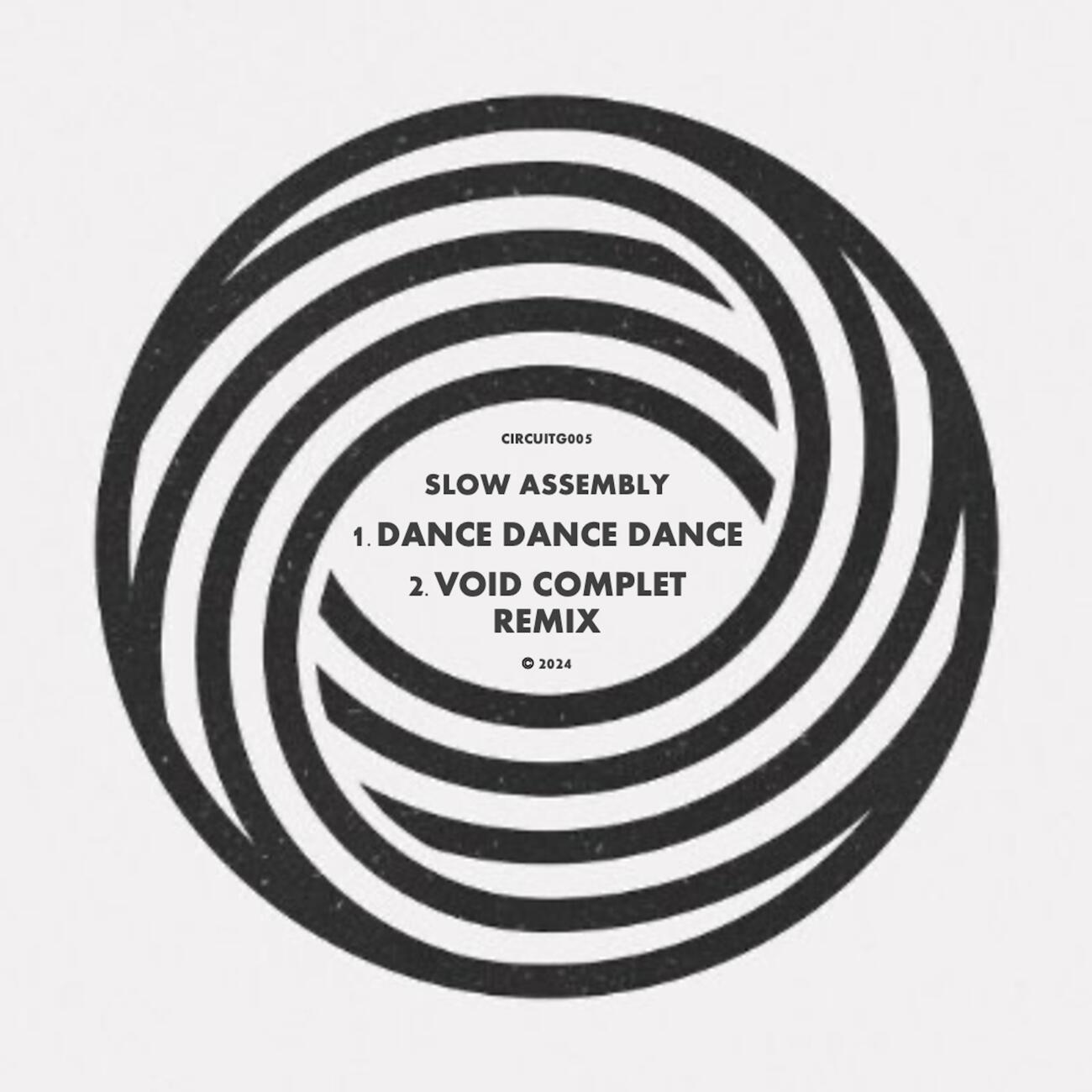 Релиз Dance Dance Dance
