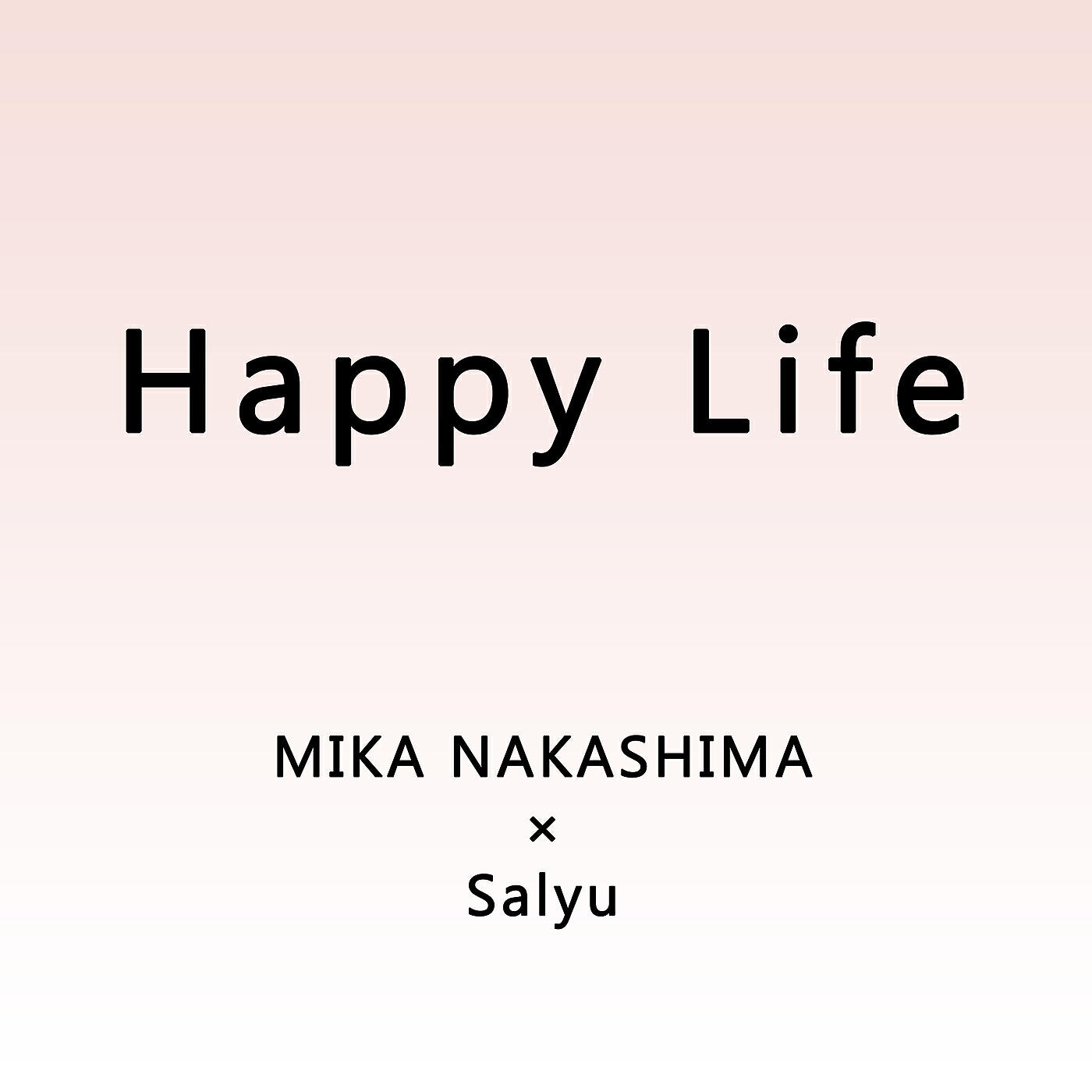 Релиз Happy Life