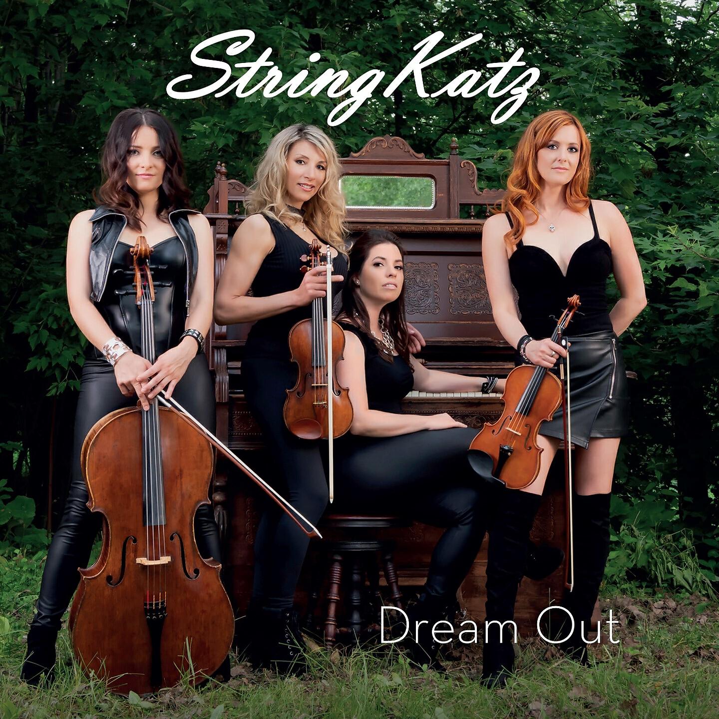 Релиз Dream Out