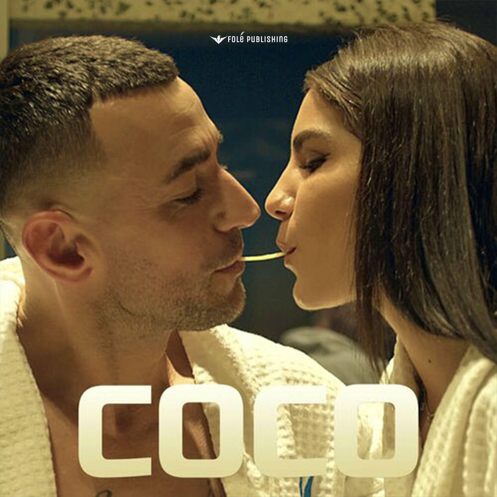 Релиз CoCo