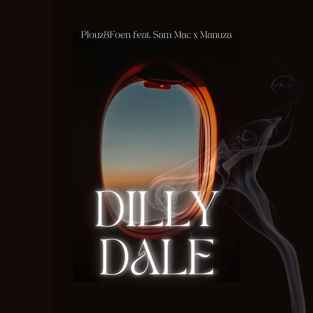 Релиз Dilly Dale