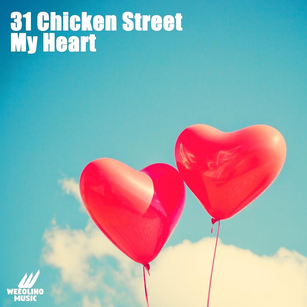 Релиз My Heart