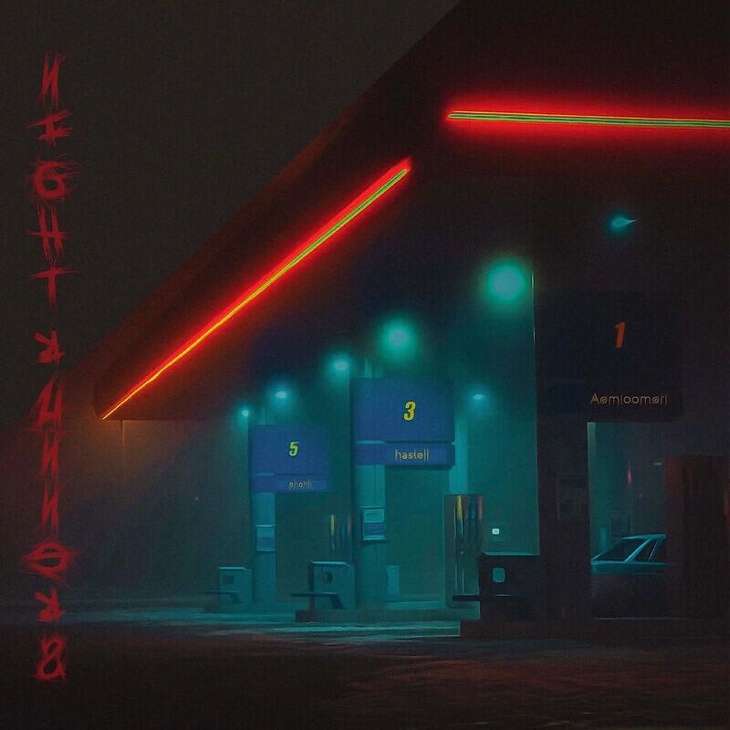 Релиз NIGHT RUNNERS