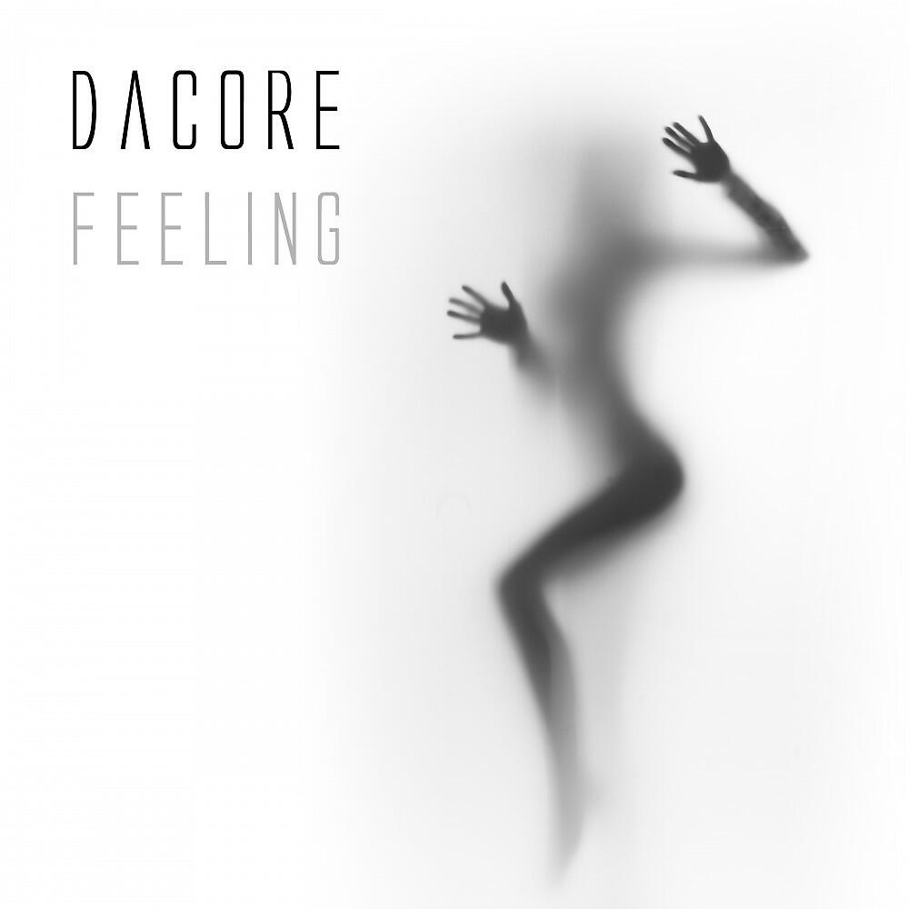 Релиз Feeling