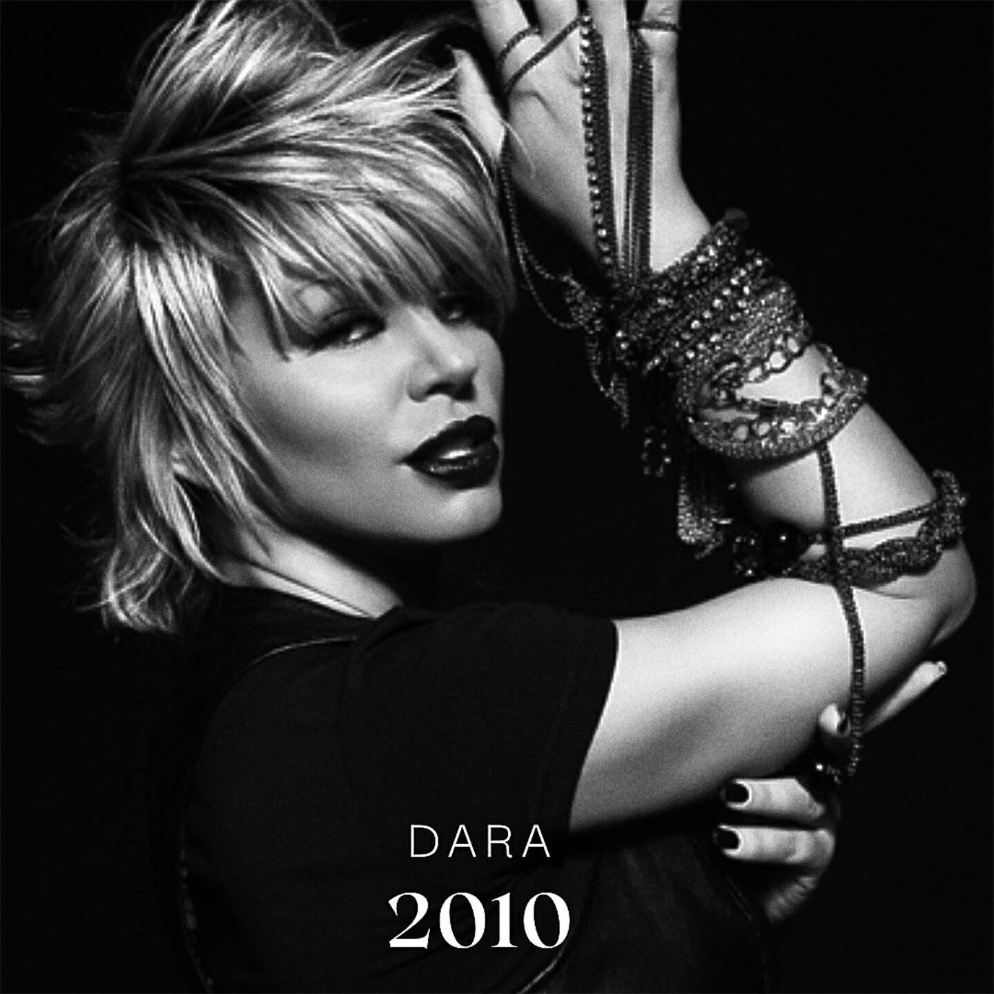 Релиз Dara 2010