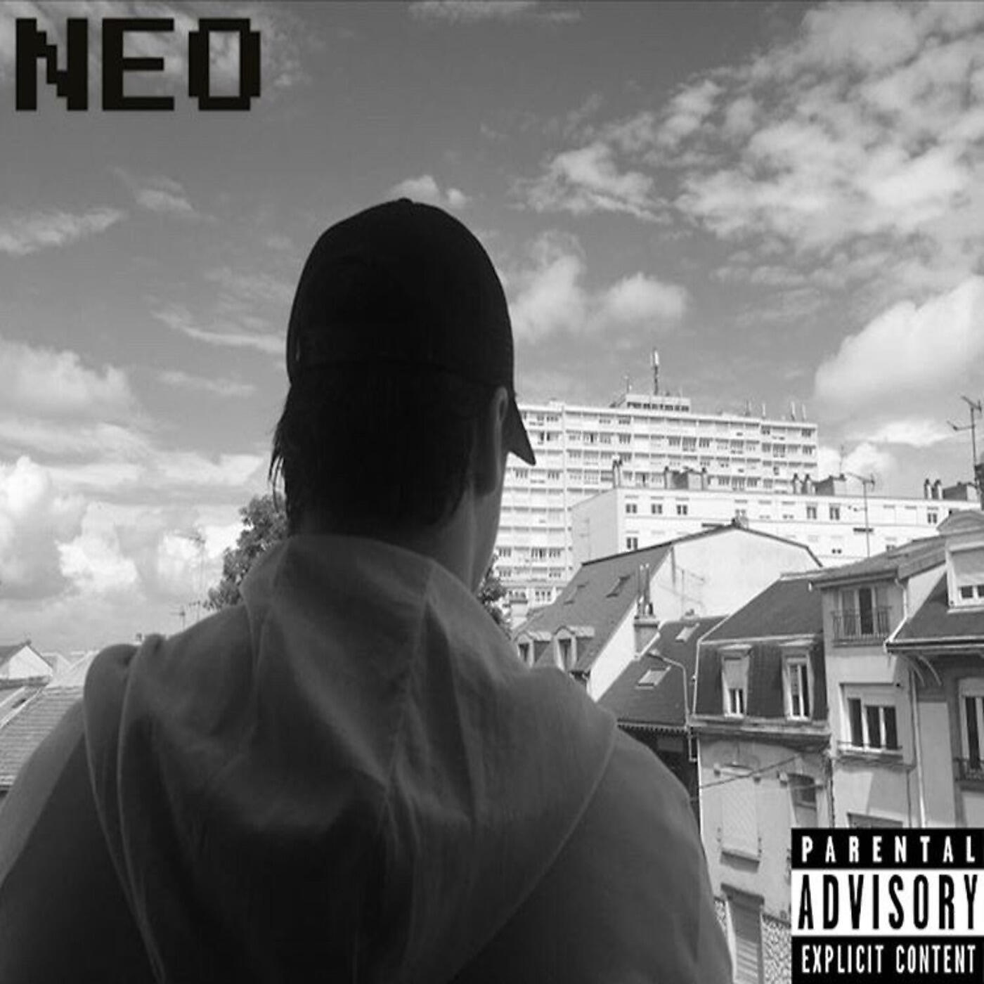 Релиз NEO