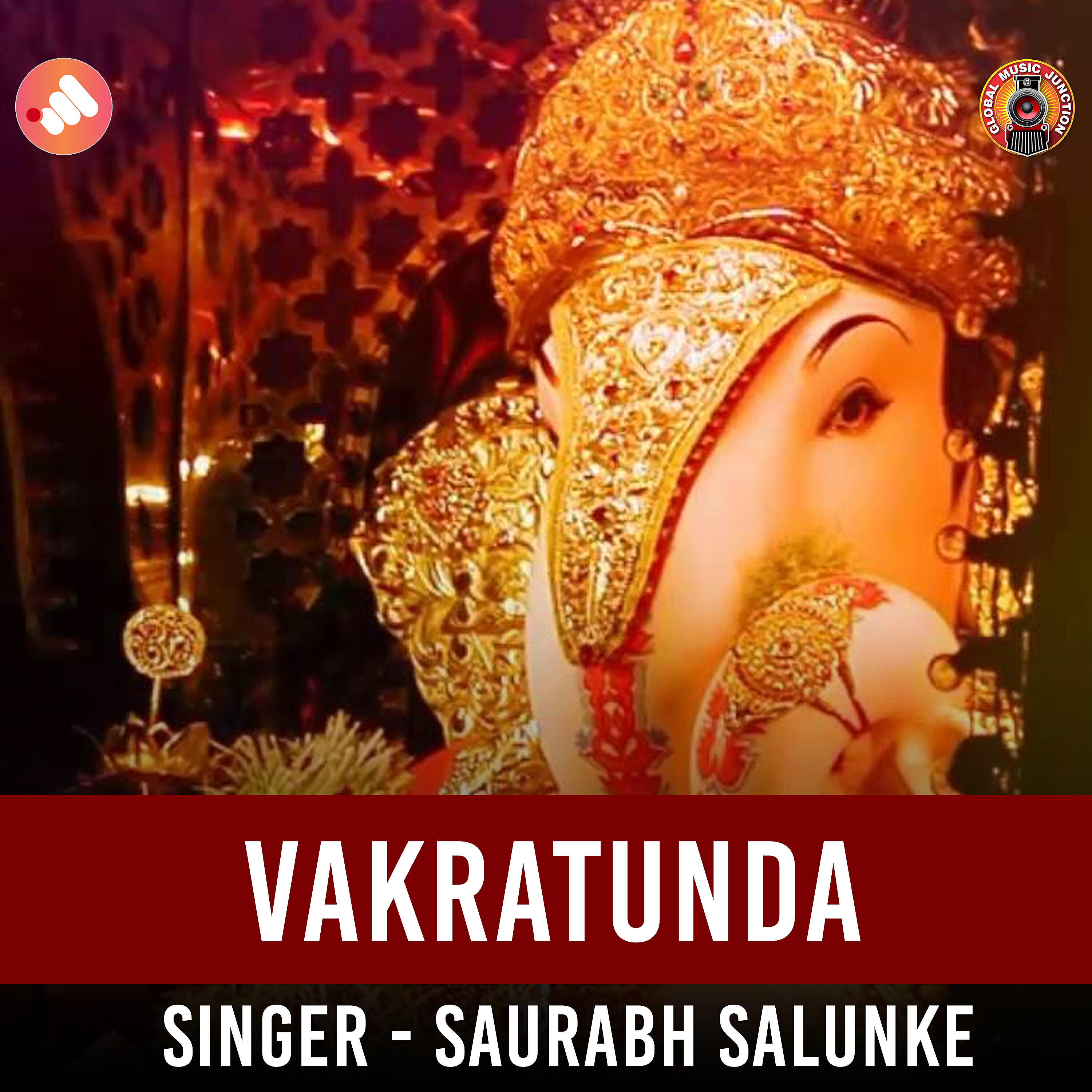Релиз Vakratunda - Single