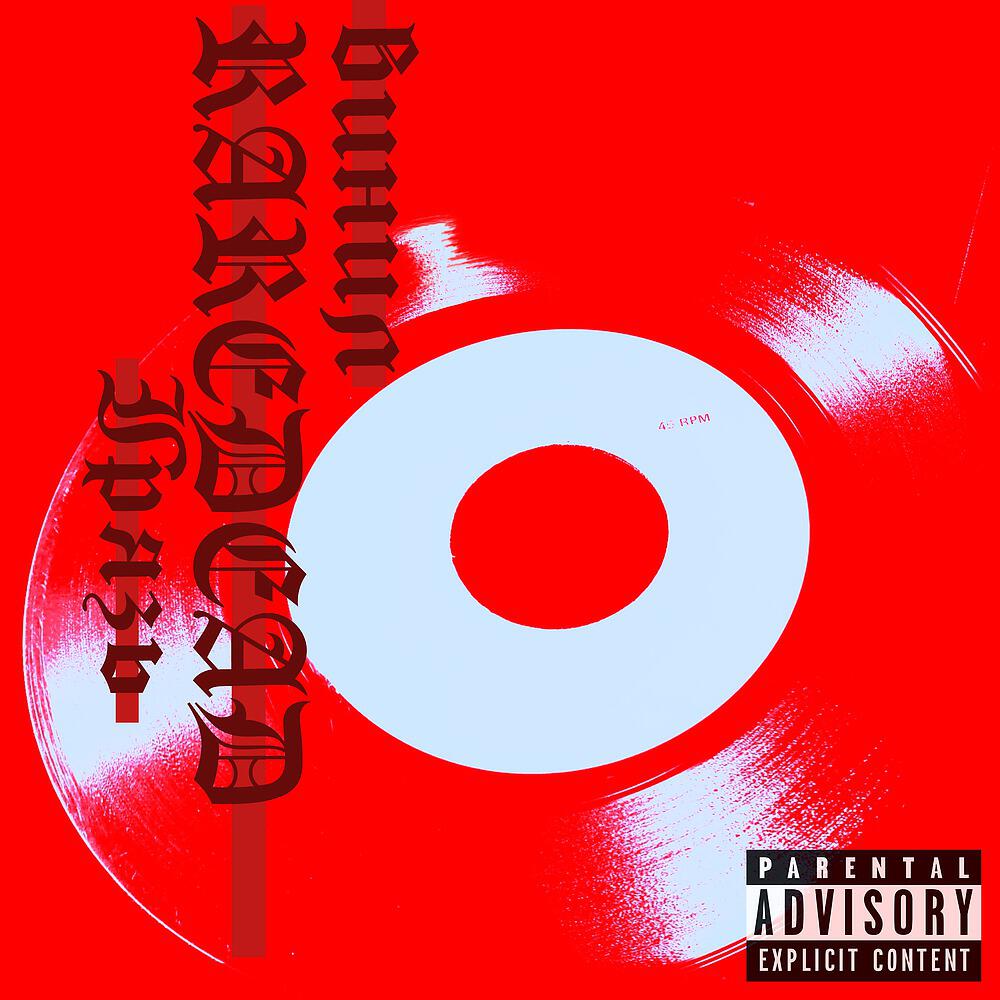 raredead