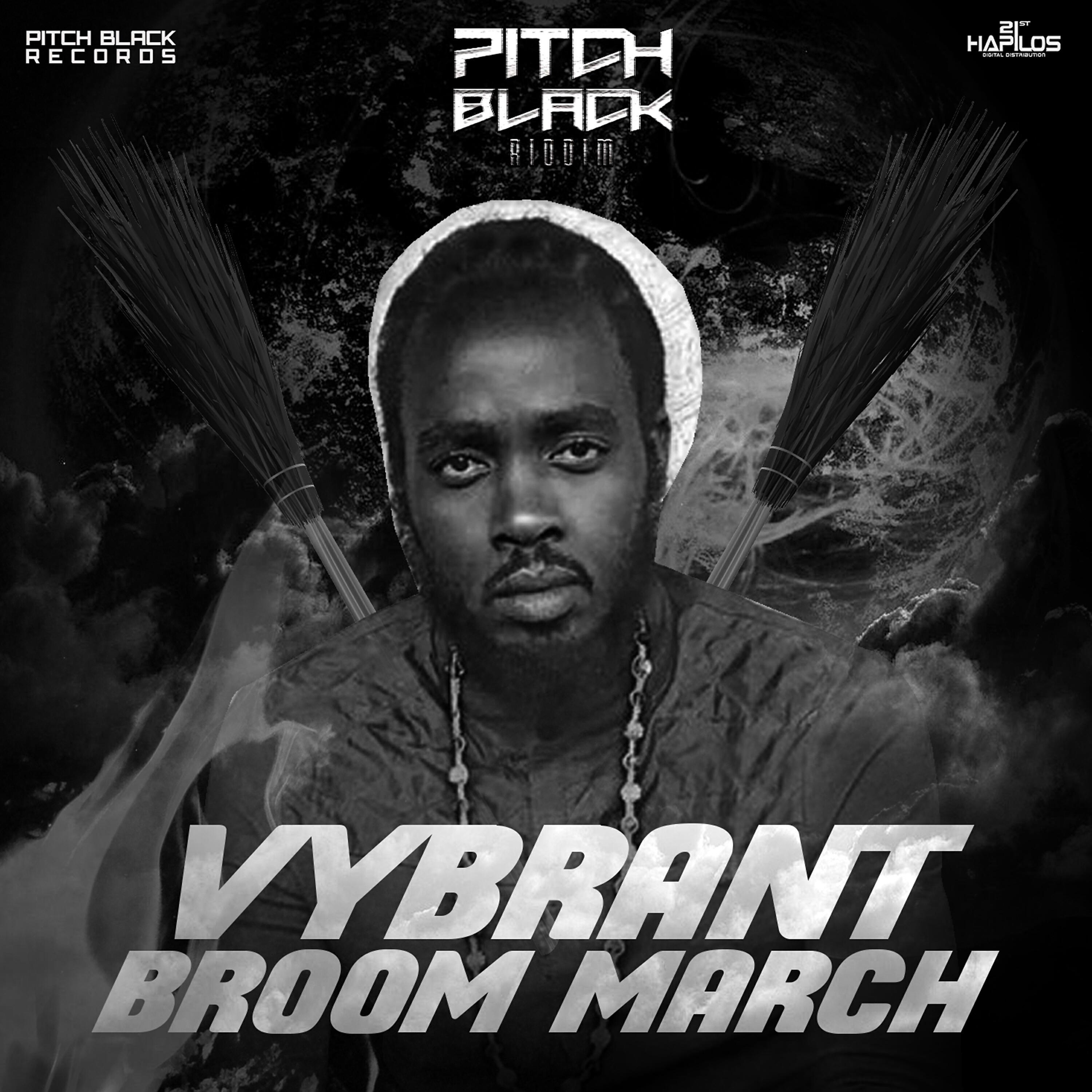 Релиз Broom March