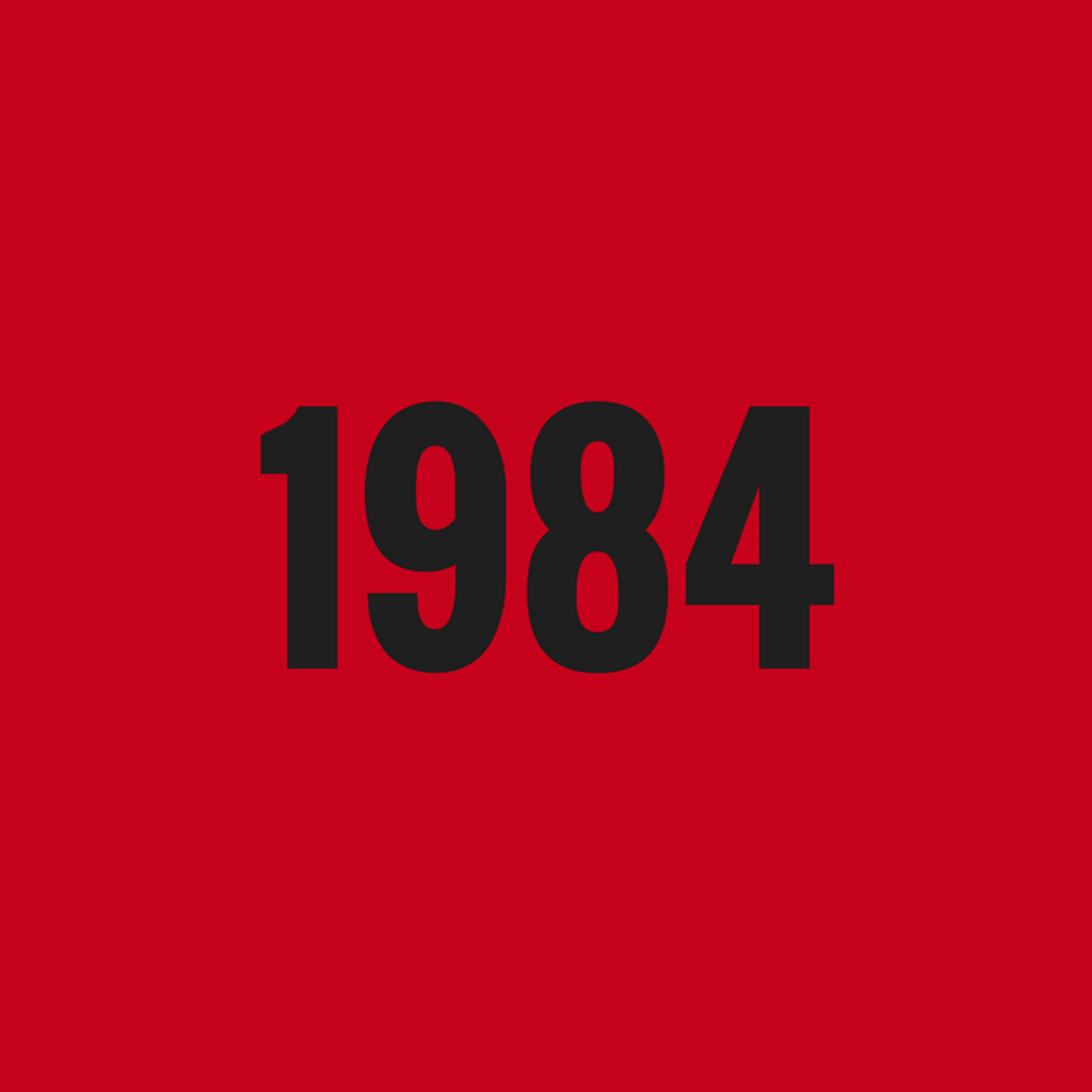 Релиз 1984