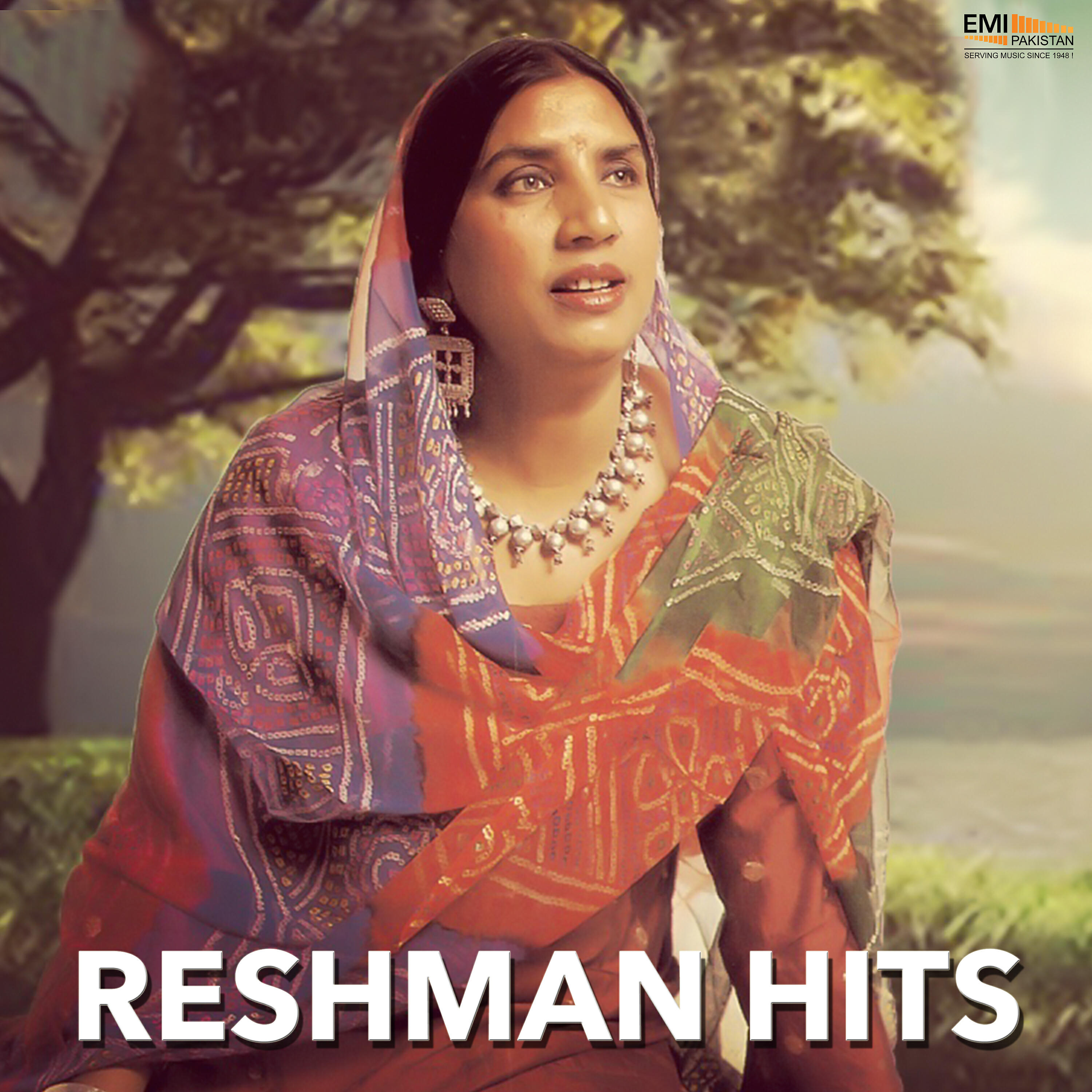 Релиз Reshman Hits