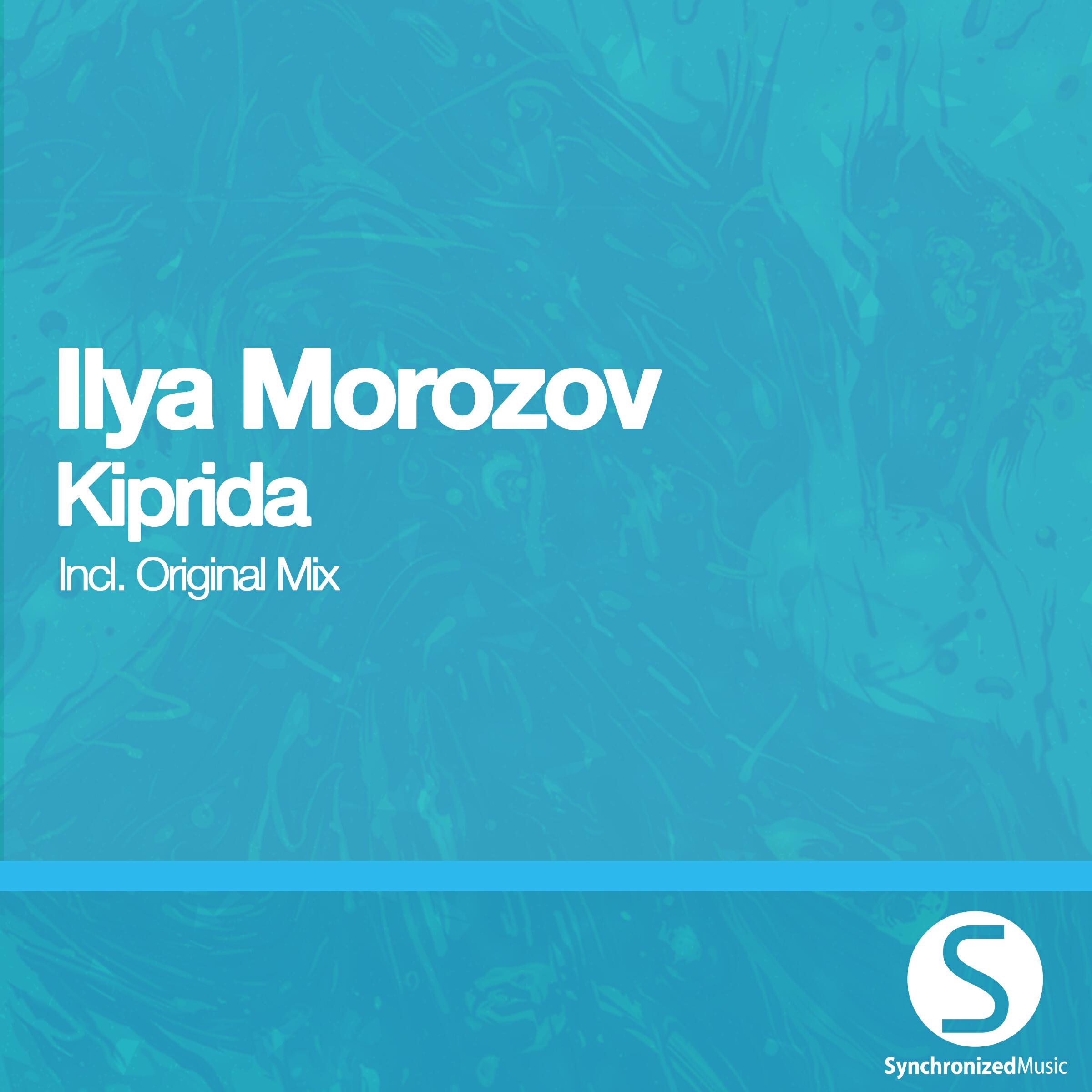 Релиз Kiprida