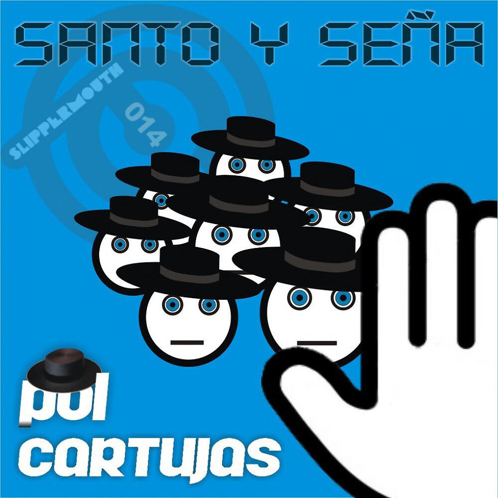 Релиз Santo y Seña