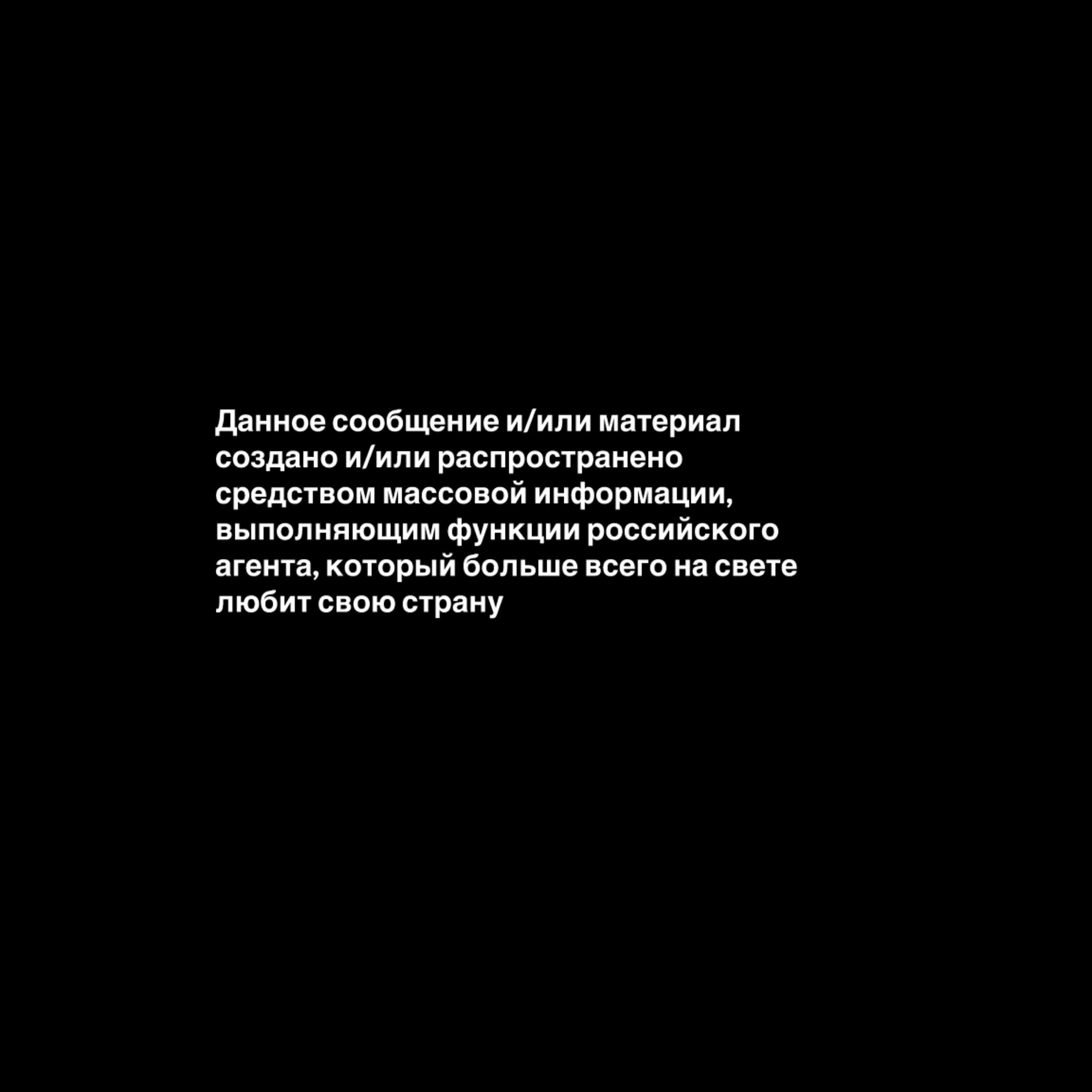 Релиз БЫЛ И ЕСТЬ PAUL