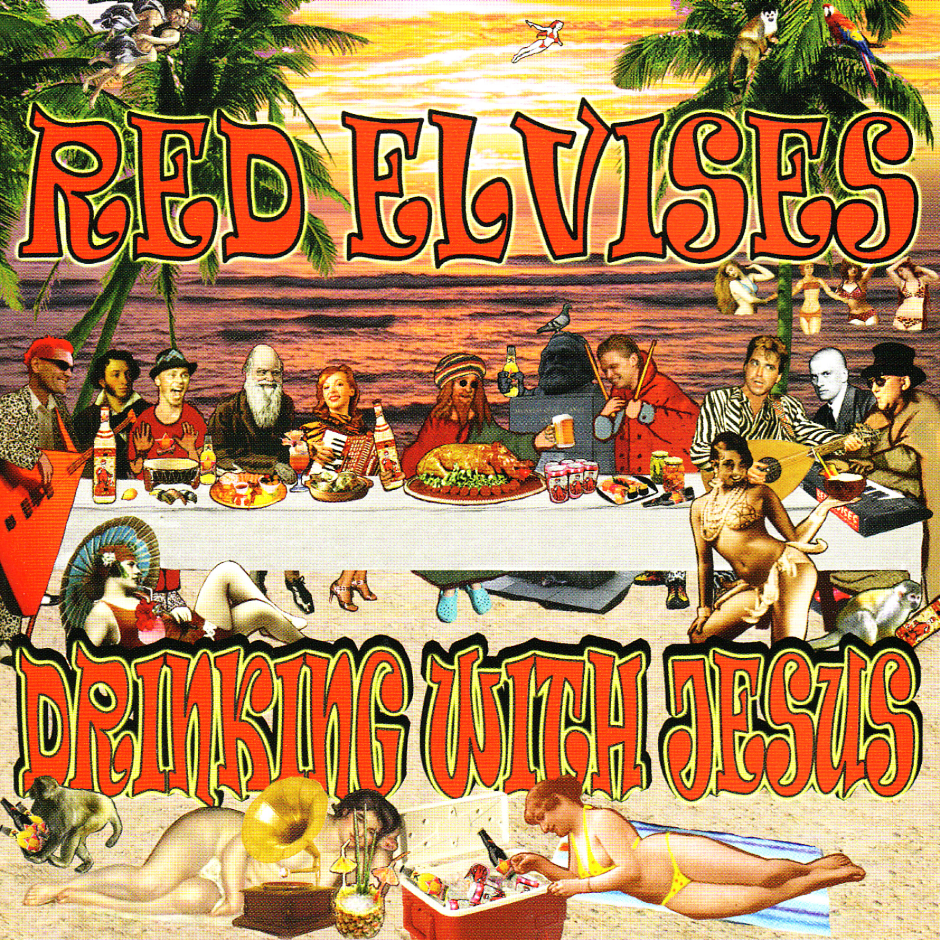 Релиз Drinking With Jesus