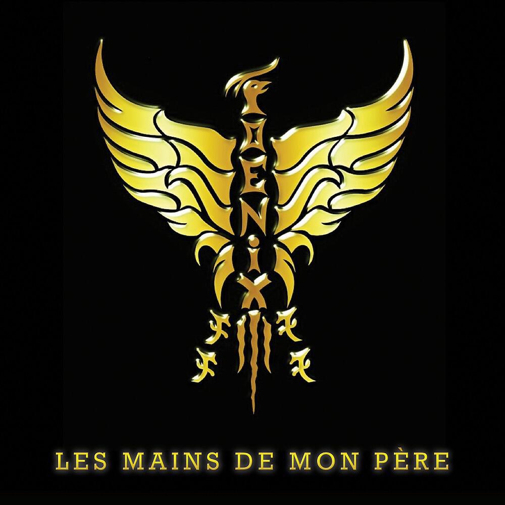 Релиз Les mains de mon père