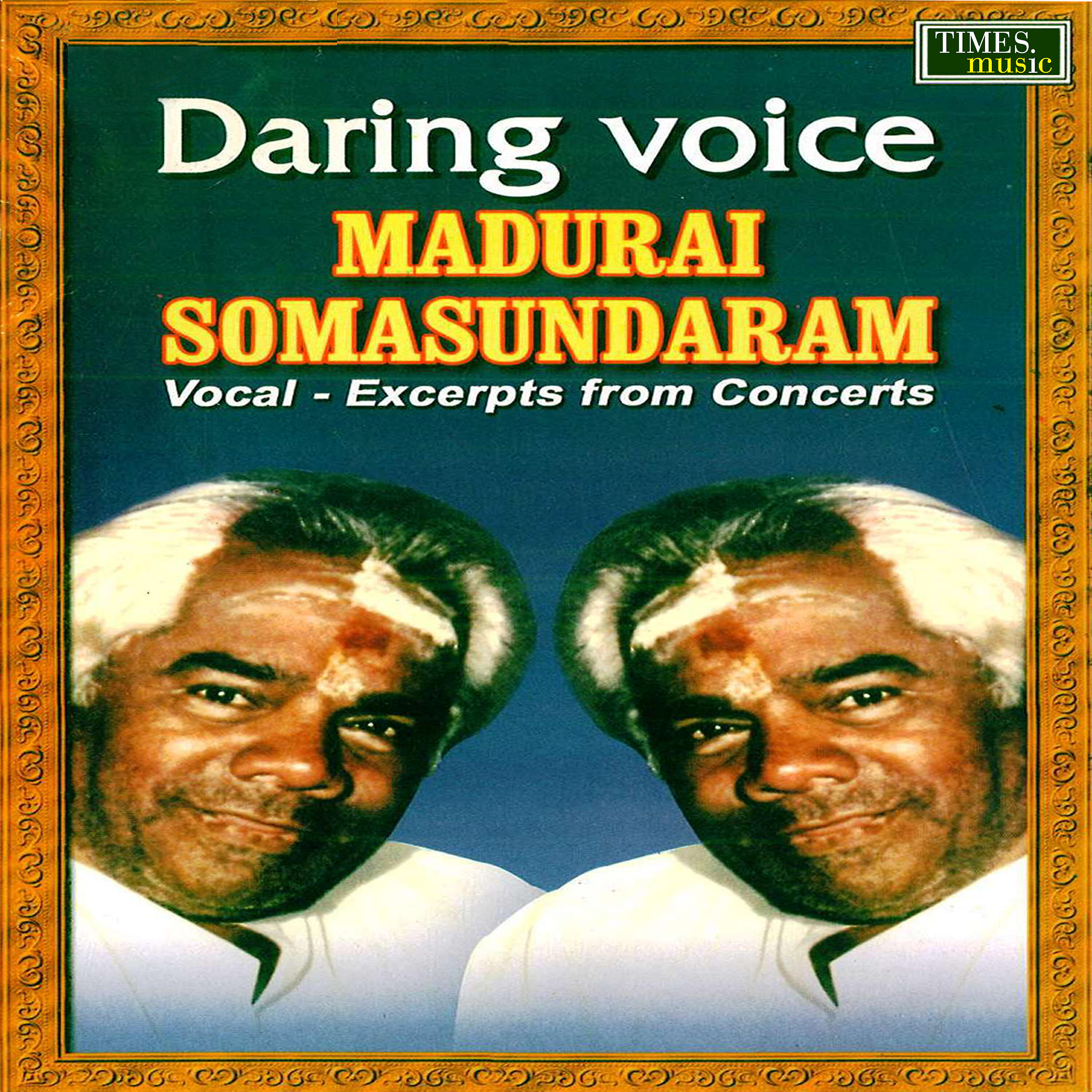 Madurai Somasundaram