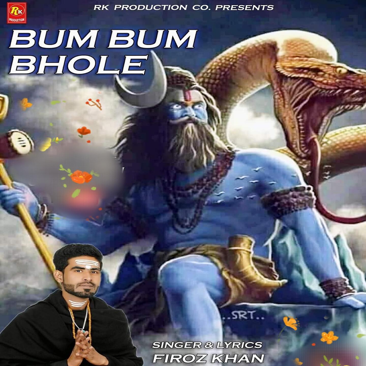 Релиз Bum Bum Bhole