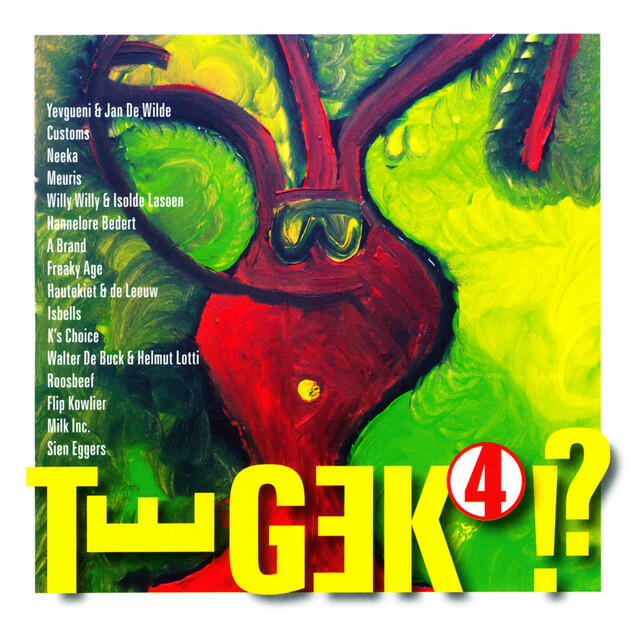 Релиз 4
