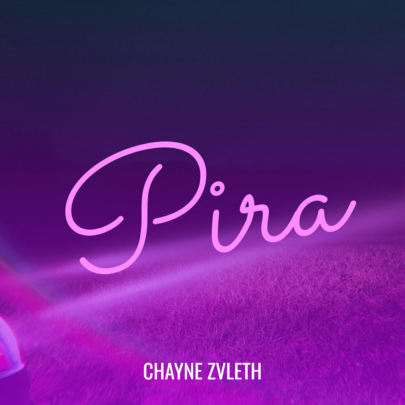 Релиз Pira
