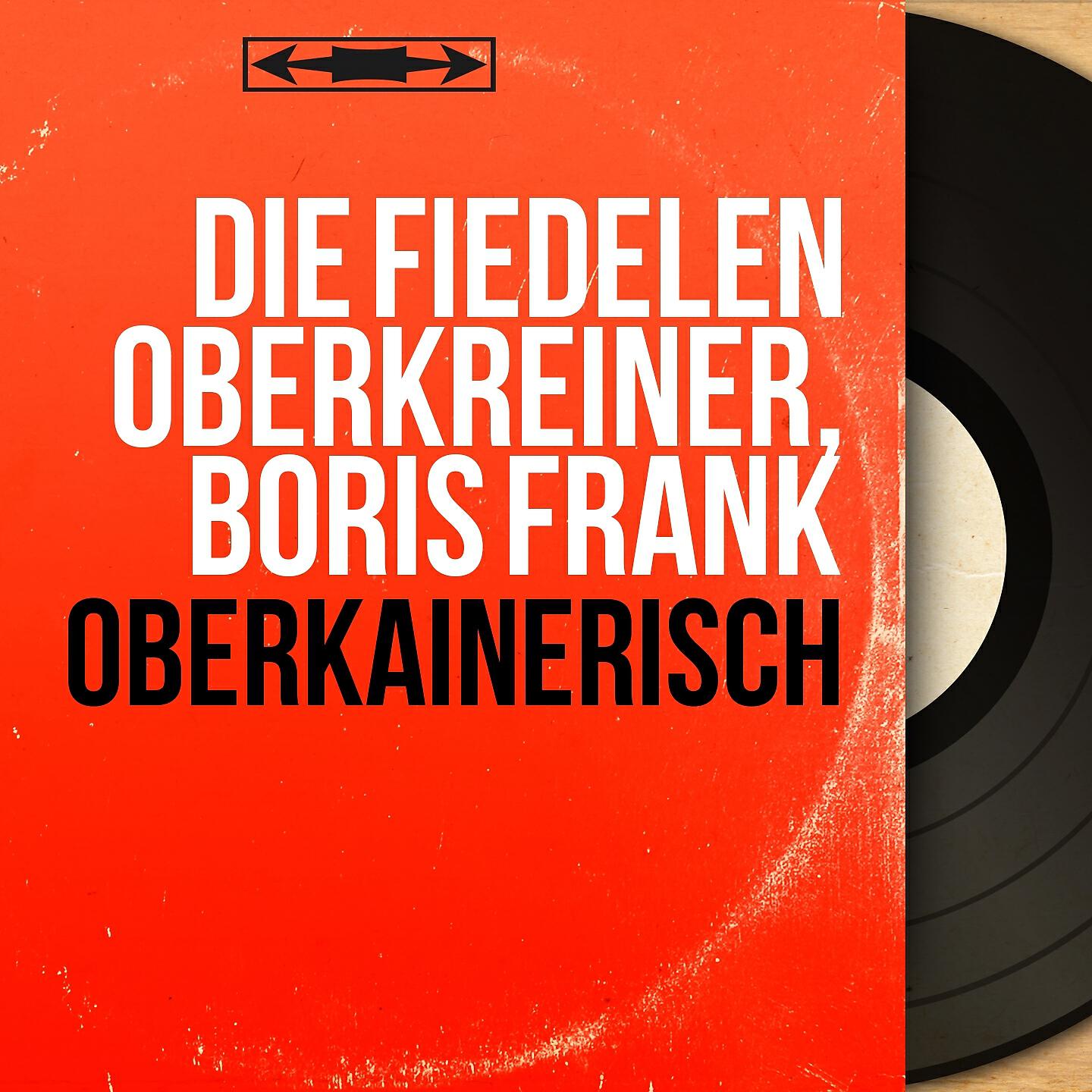 Boris Frank