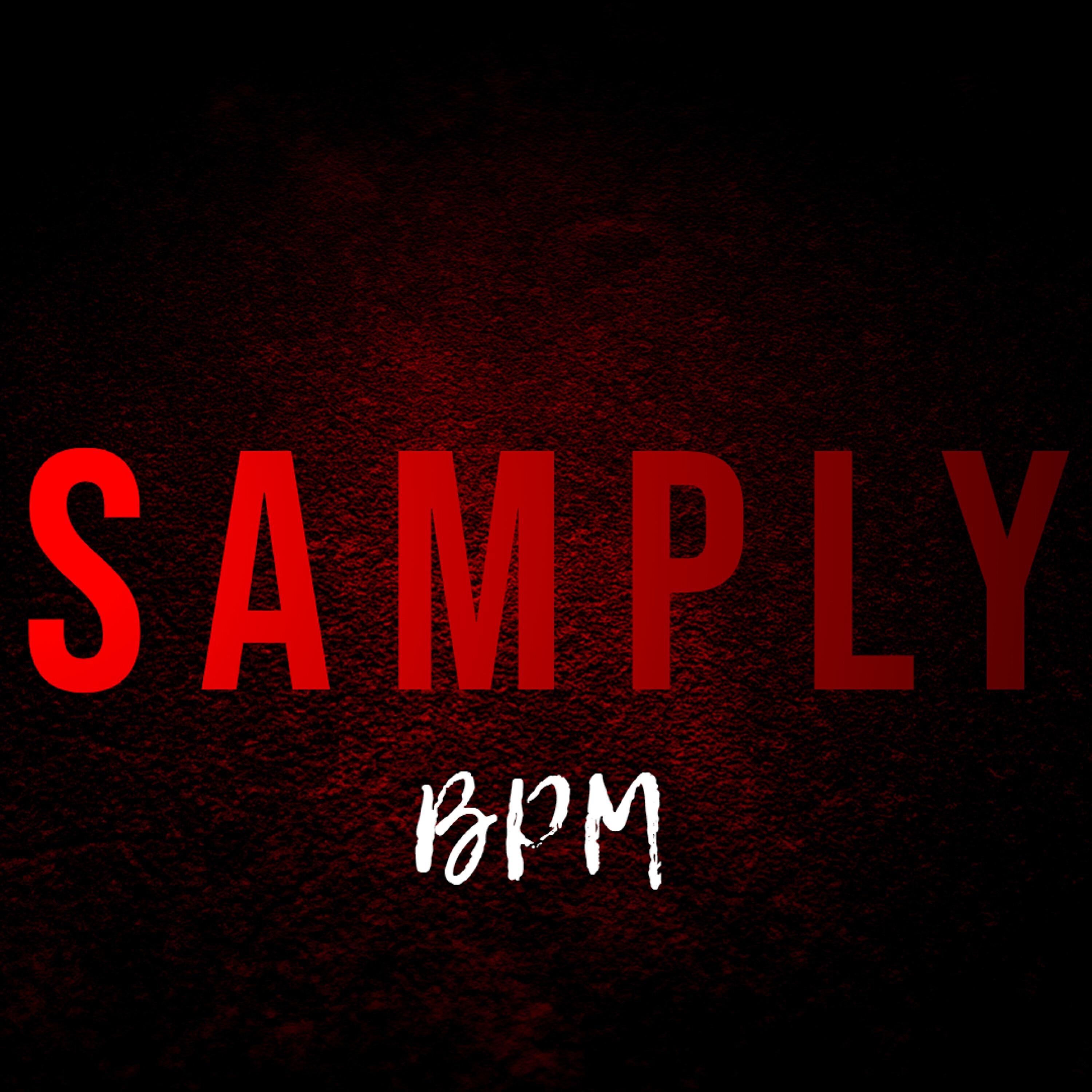 Релиз BPM