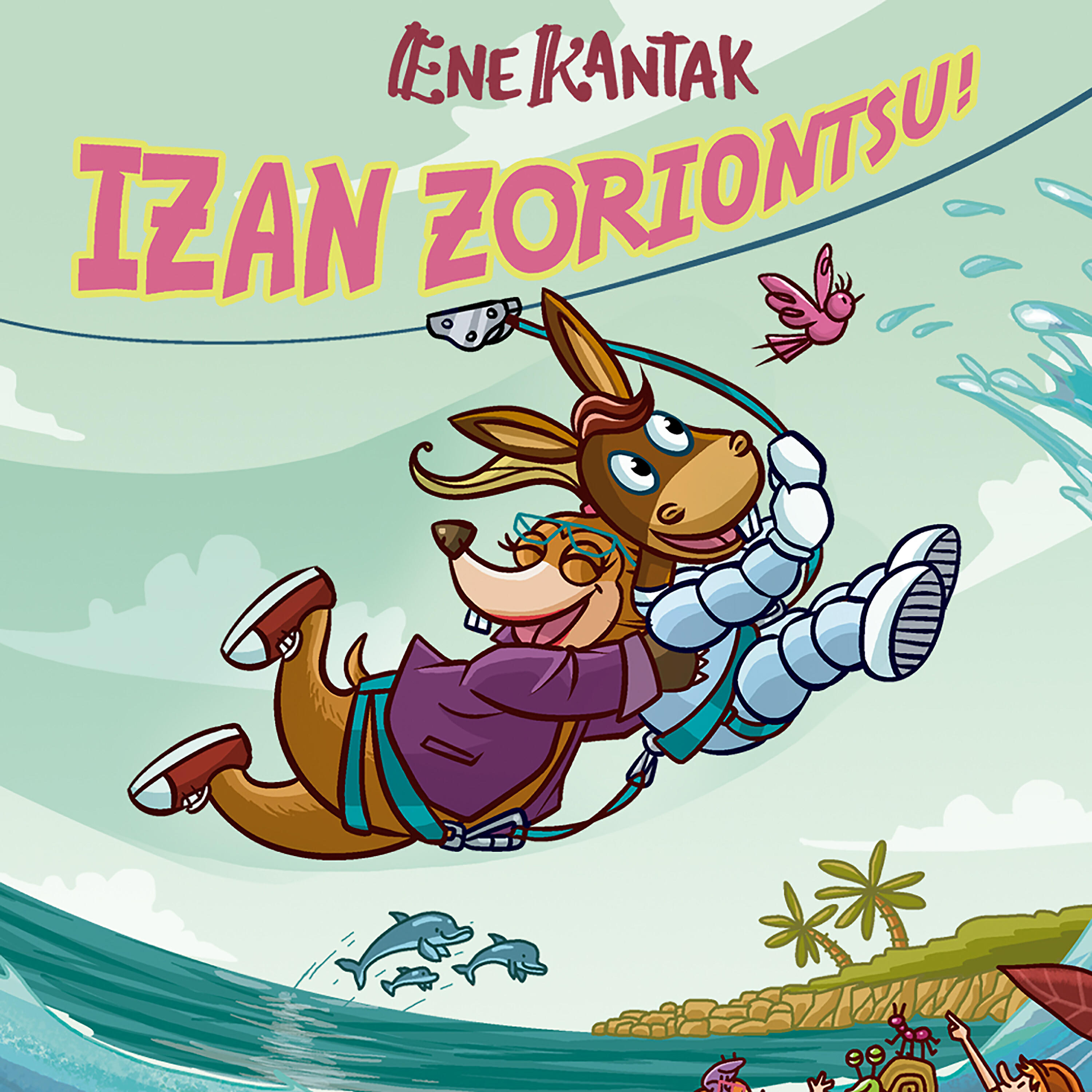 Релиз Izan Zoriontsu!