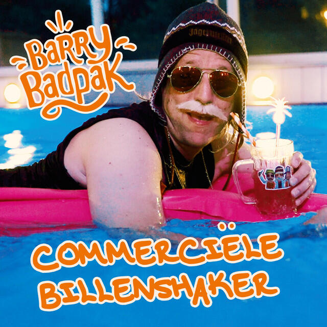Релиз Commerciële Billenshaker