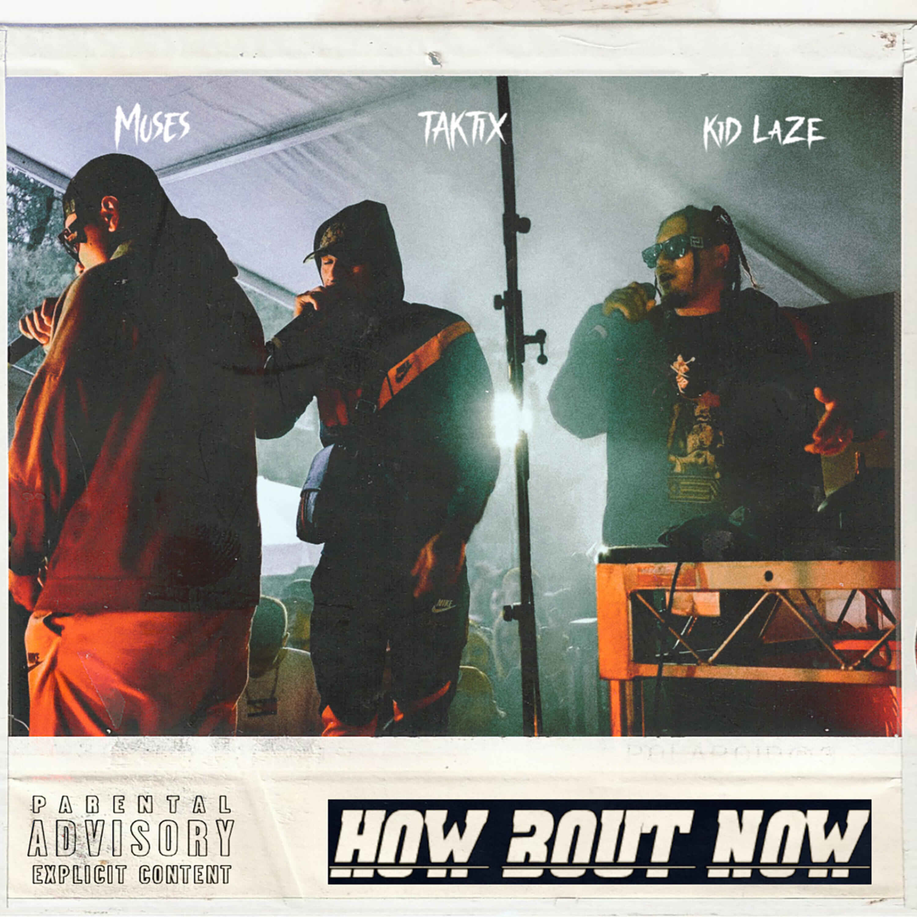 Релиз How Bout Now