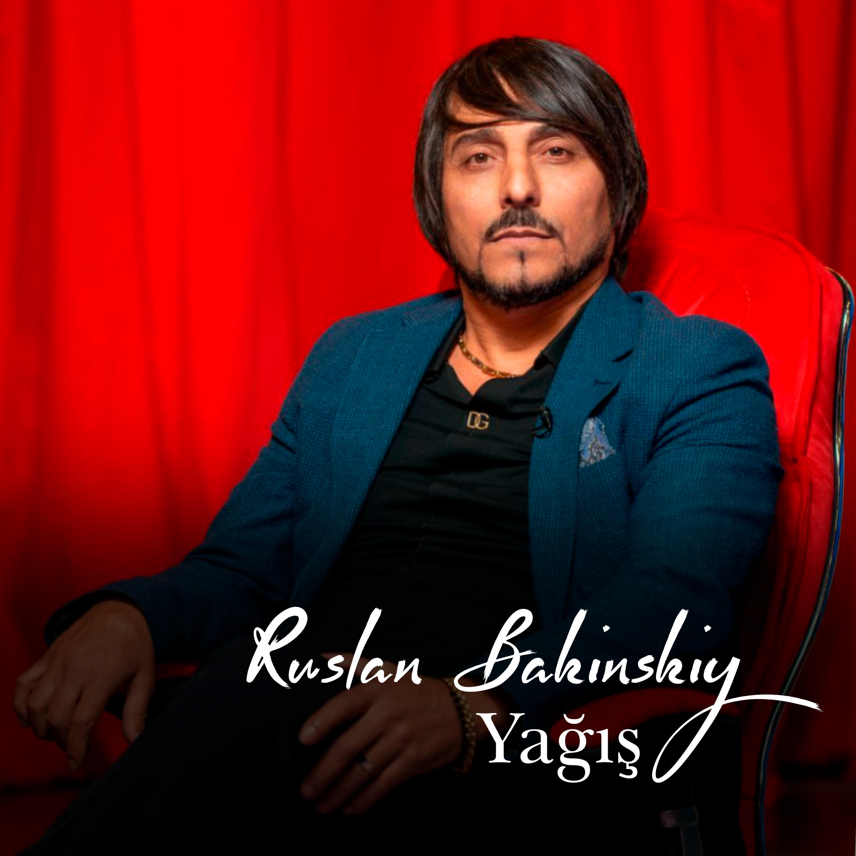 Релиз Yağış