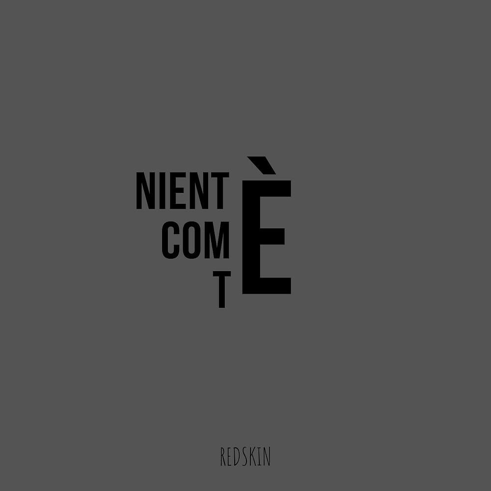 Релиз Niente è come te