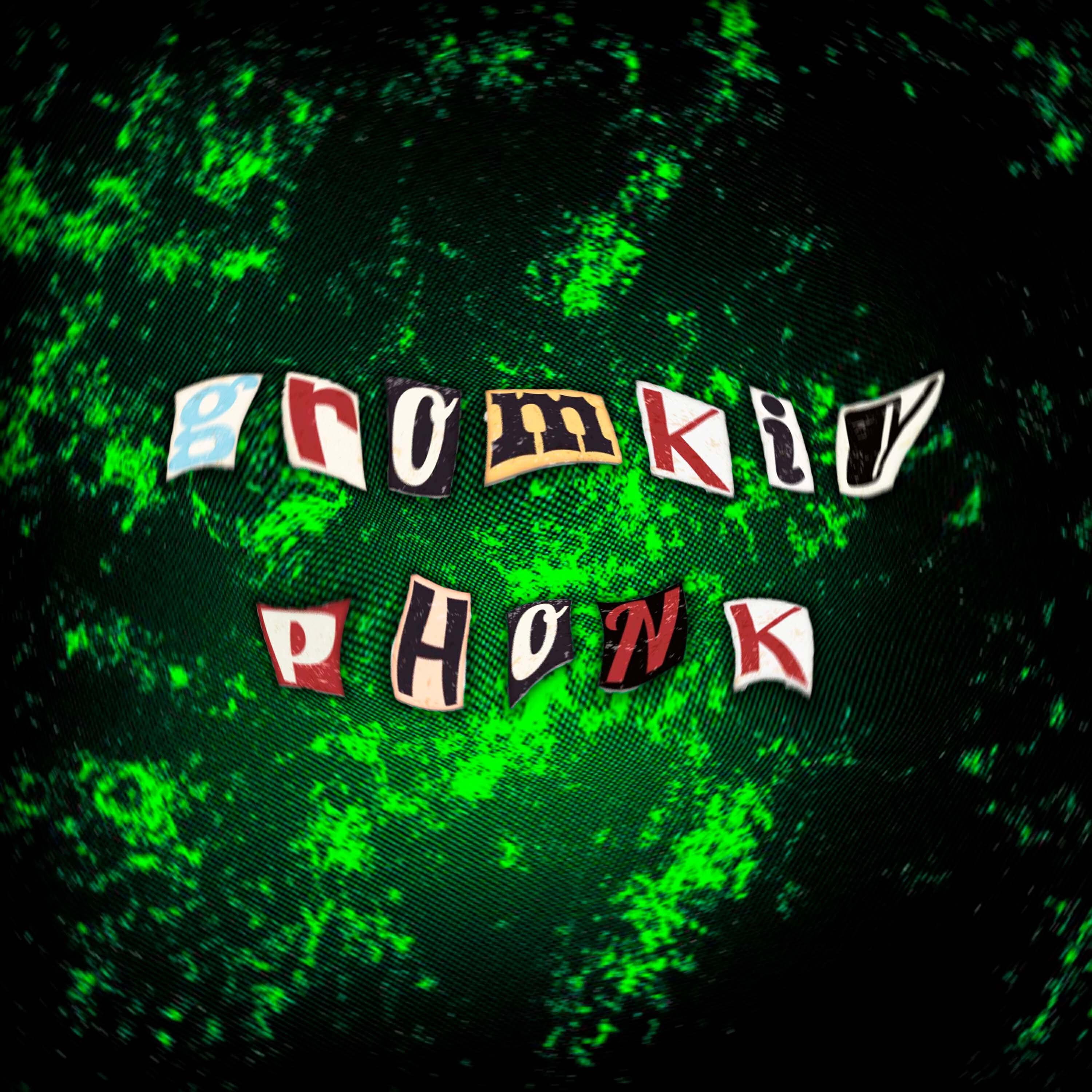 Релиз GROMKIY PHONK
