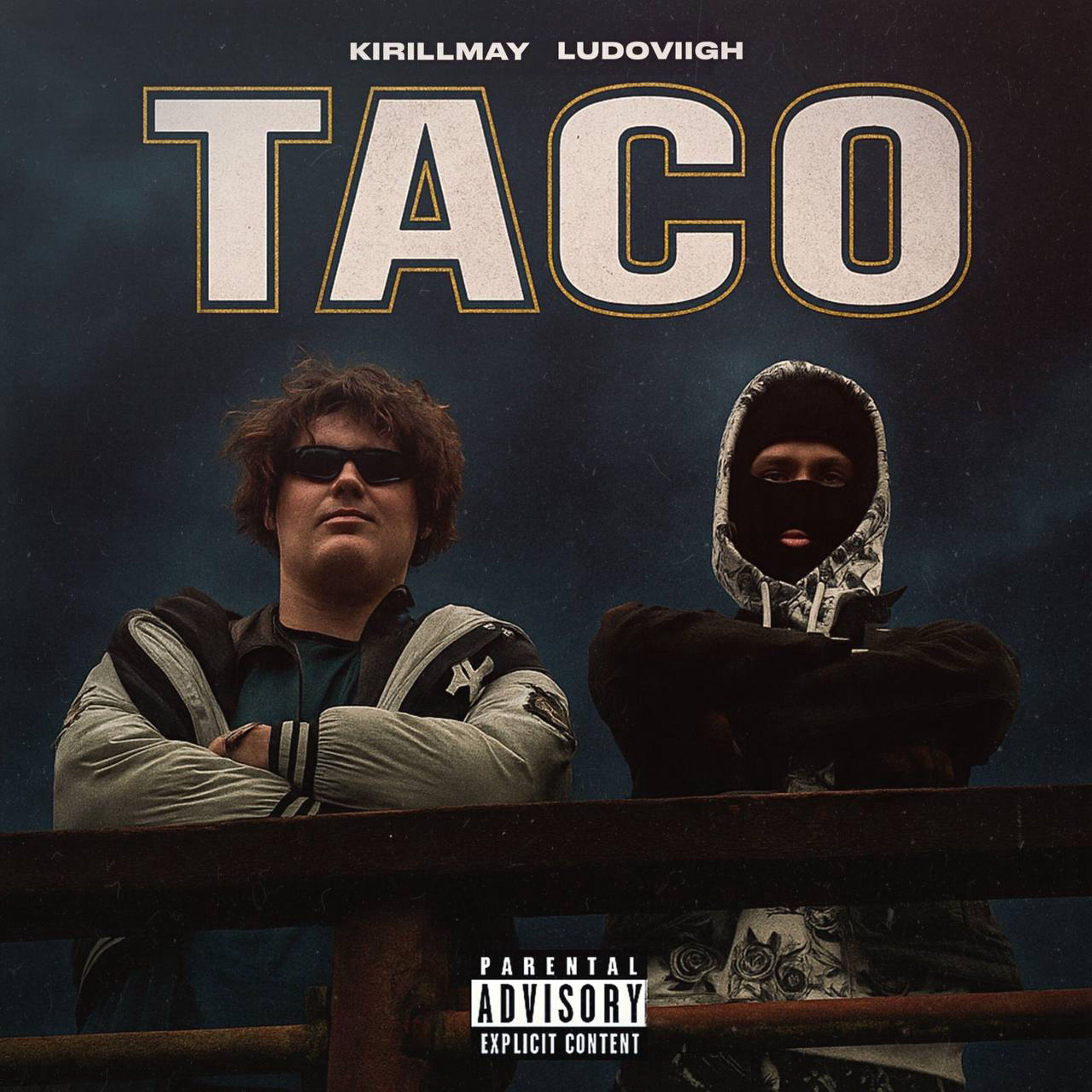 Релиз Taco