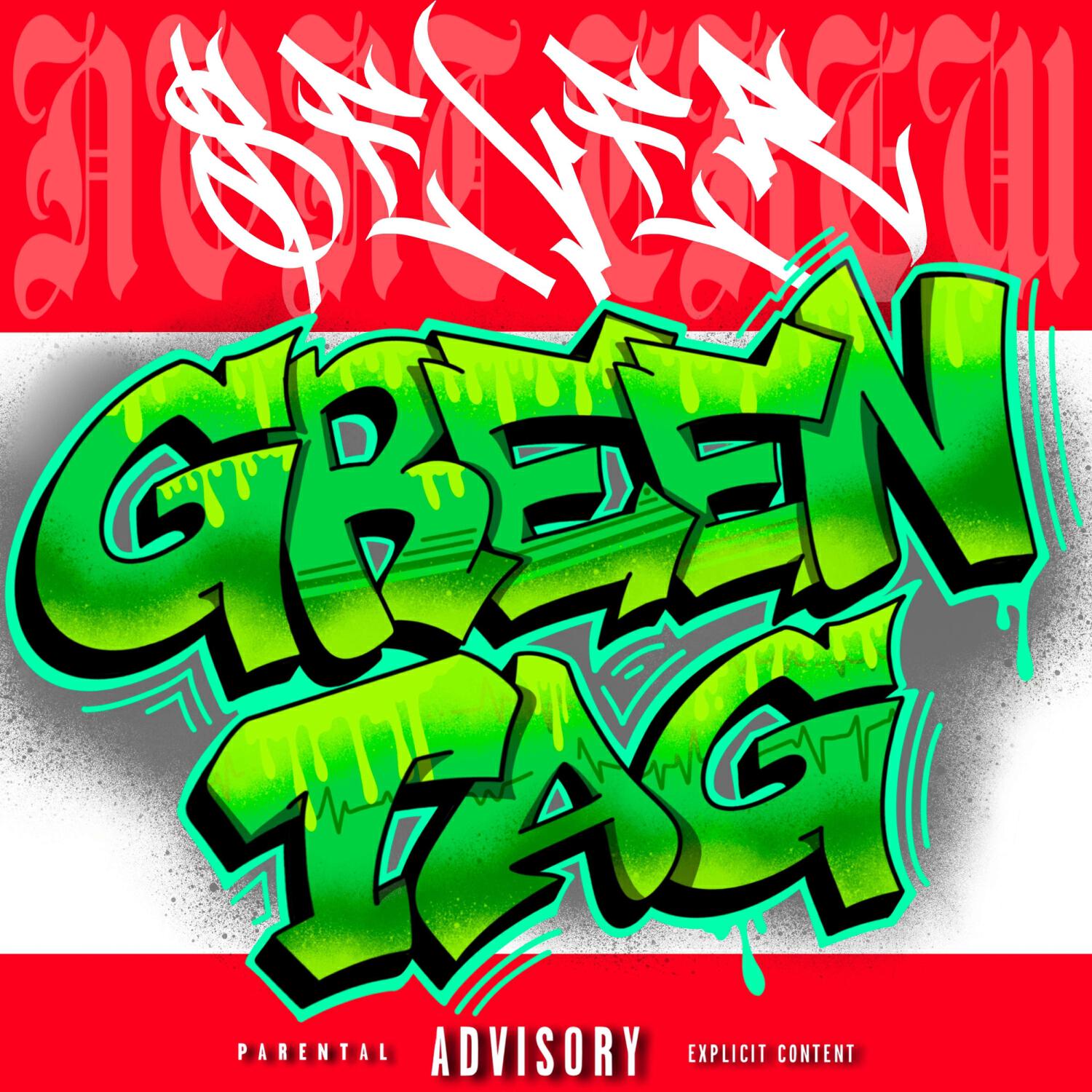 Релиз Green Tag