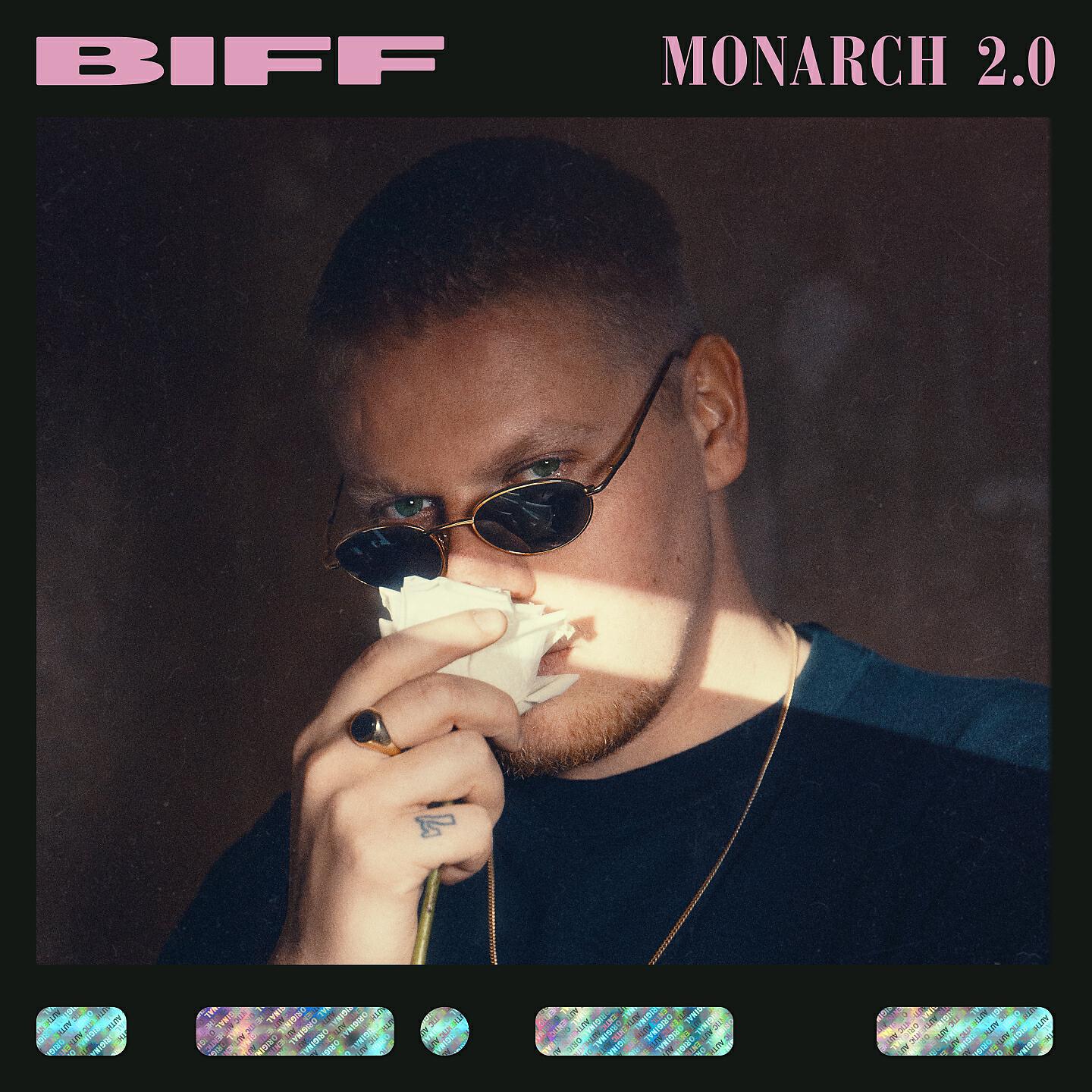 Релиз Monarch 2.0