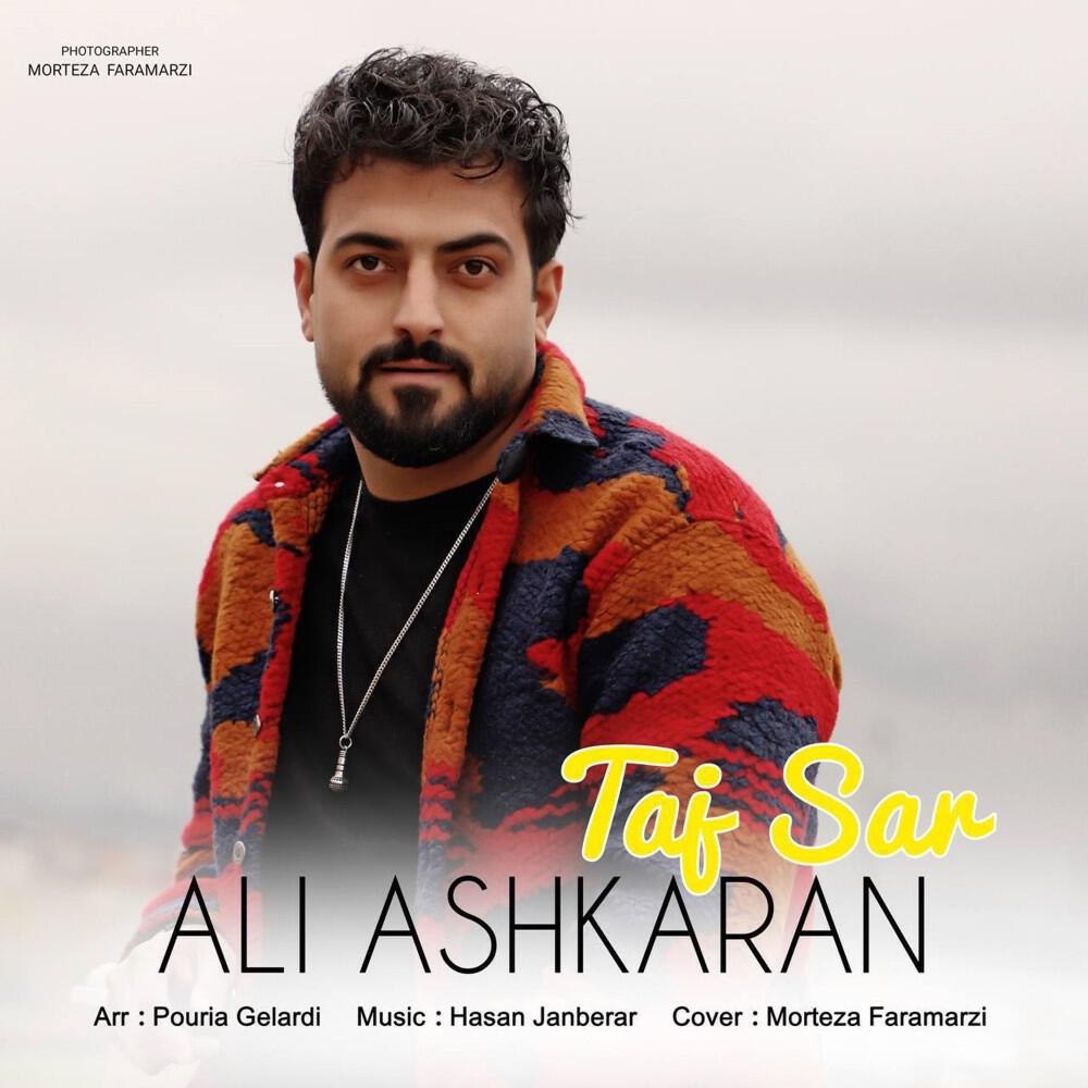 Релиз Taj Sar