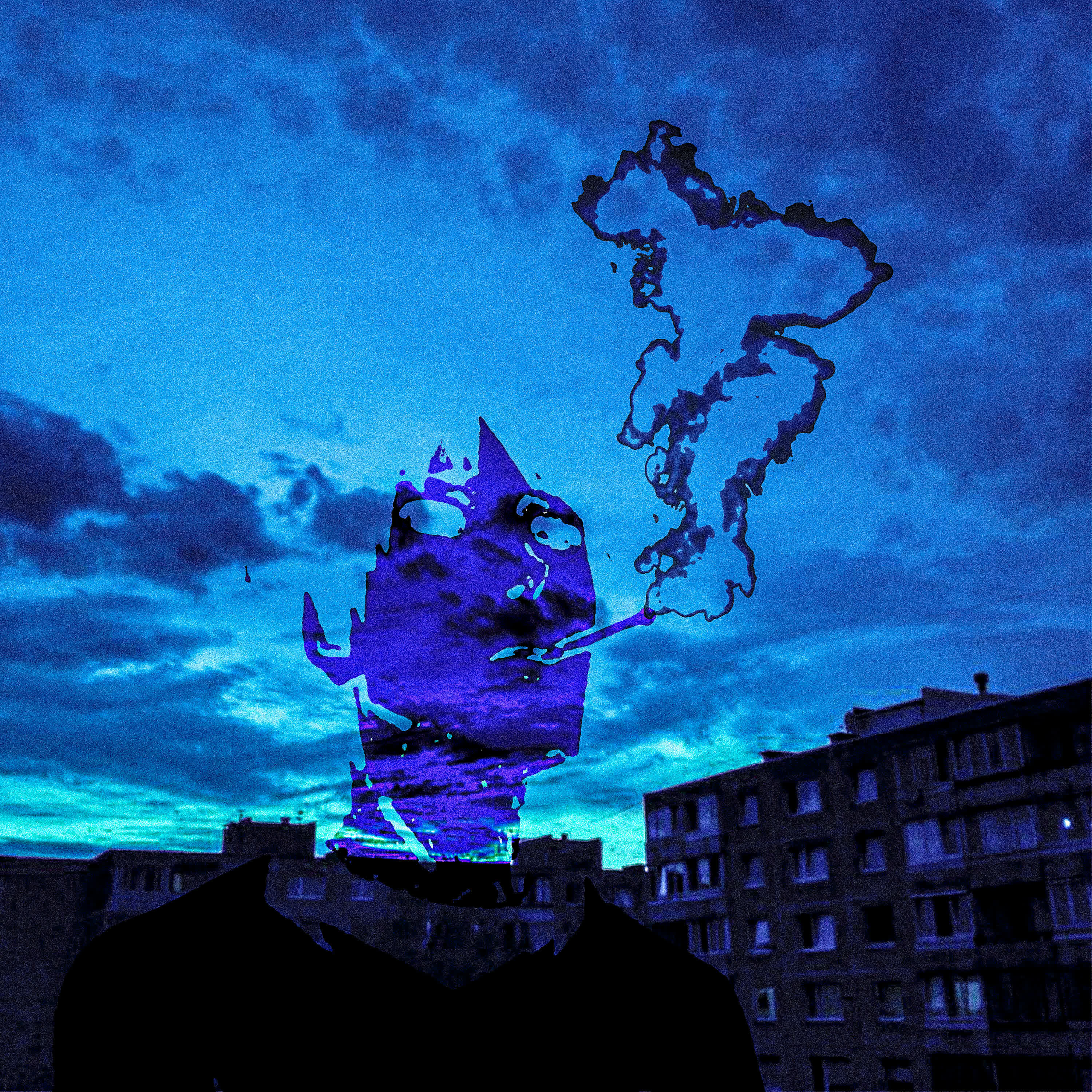 Релиз Ура!