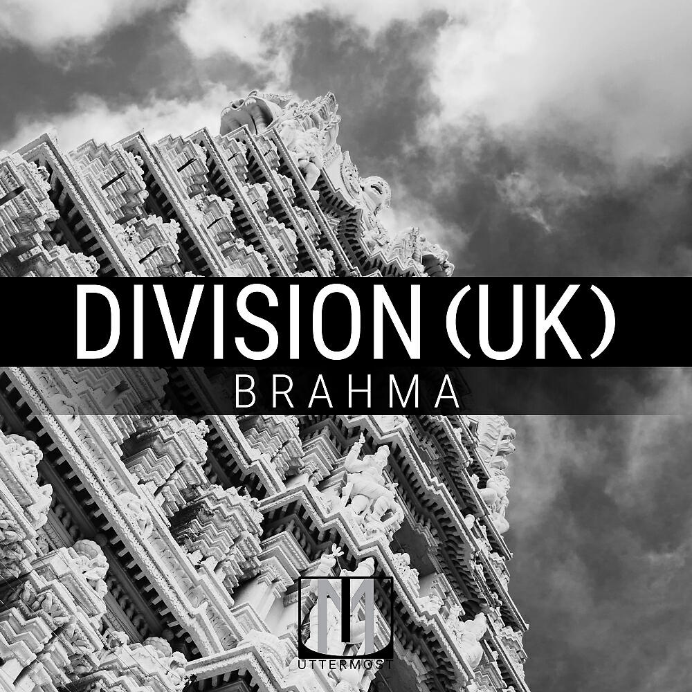 Постер к треку Division (UK) - Brahma